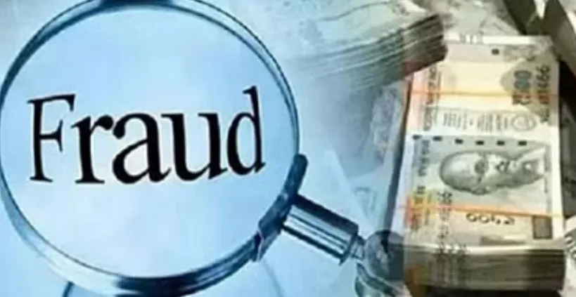 लखीमपुर खीरी: विदेश भेजने के नाम पर युवक को लगाया चूना, दस लाख रुपये ठगे