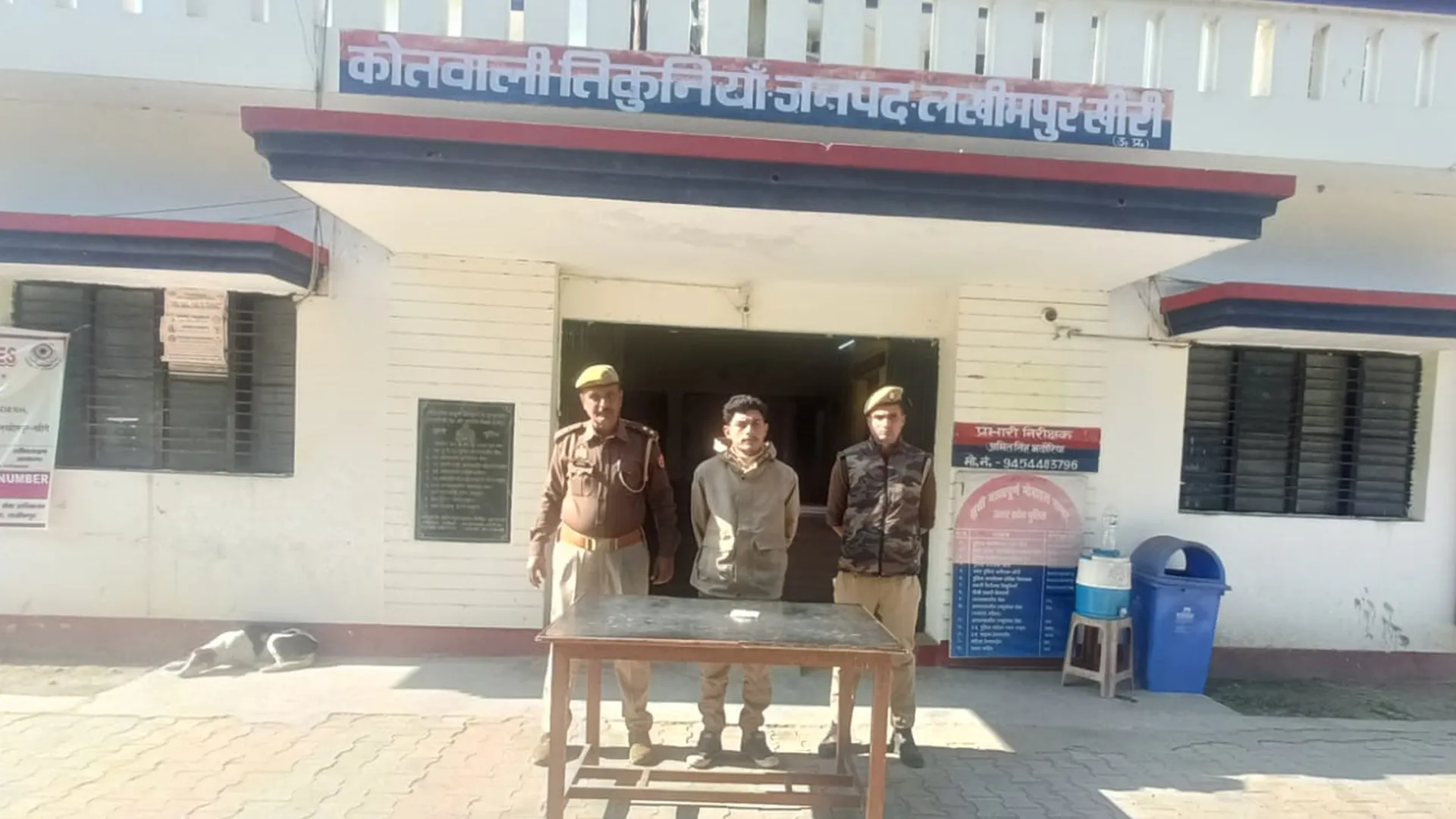 लखीमपुर खीरी: भारत-नेपाल सीमा के मरिया घाट पर स्मैक के साथ नेपाली नागरिक गिरफ्तार