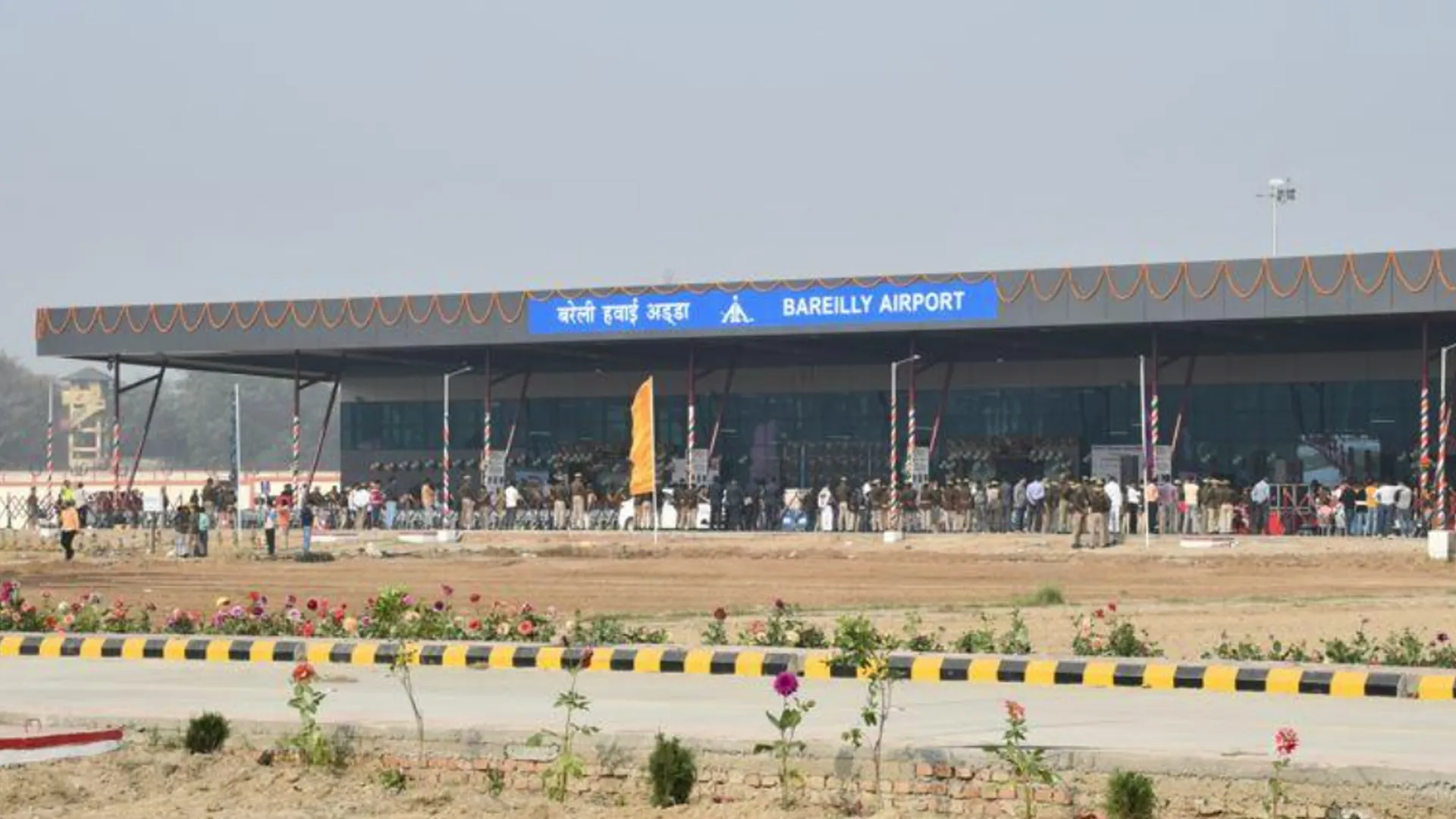 बरेली एयरपोर्ट से इन शहरों तक हवाई कनेक्टिविटी बढ़ाने की कवायद