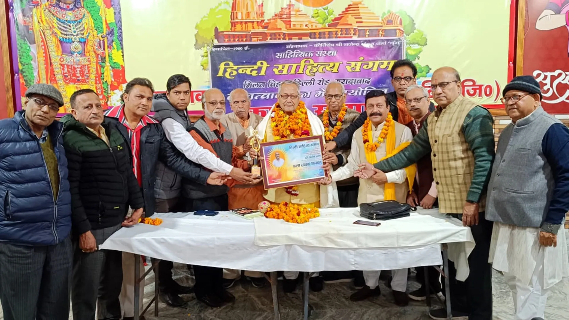 मुरादाबाद : याद रही बस भारत माता, अपनी मां को भूल गए...सुप्रसिद्ध रंगकर्मी डॉ. प्रदीप शर्मा को मिला कला साधक सम्मान