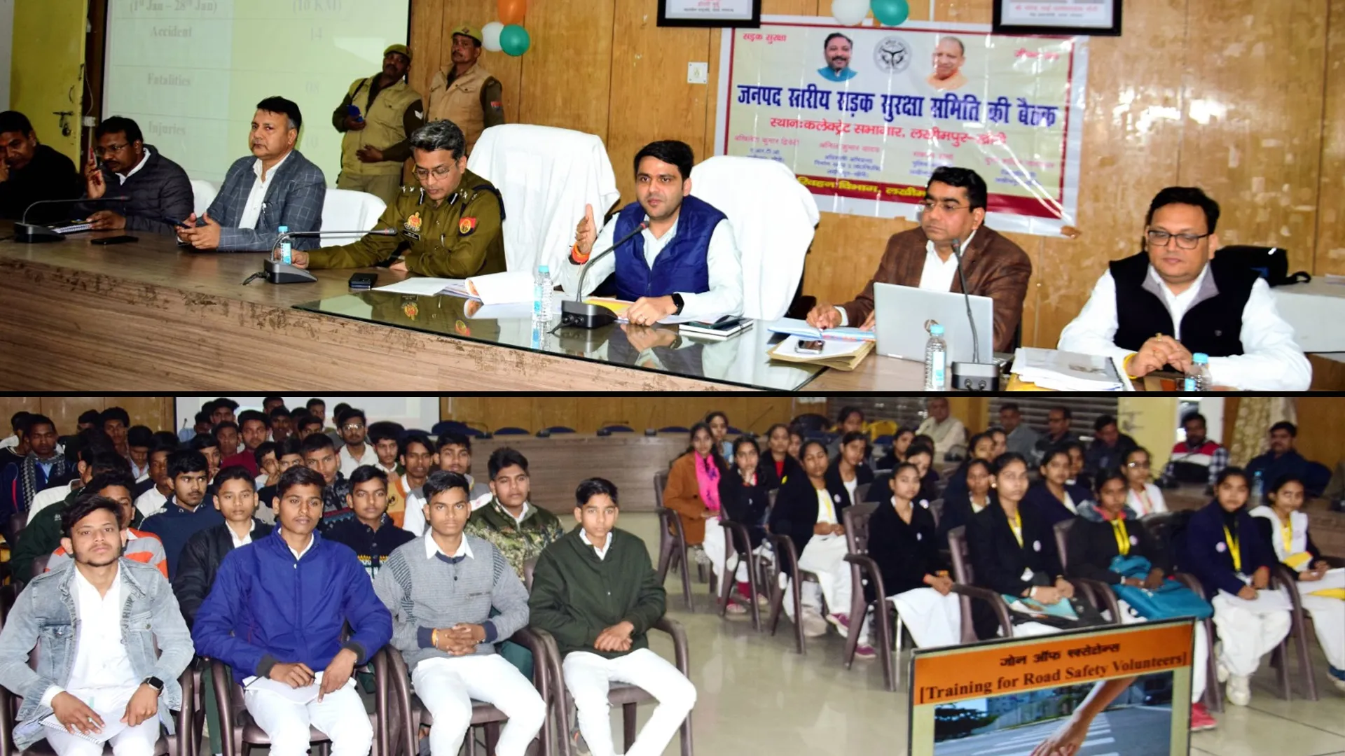 लखीमपुर खीरी : सड़क सुरक्षा के सारथी बने एनएसएस व एनसीसी के 84 स्वयंसेवक