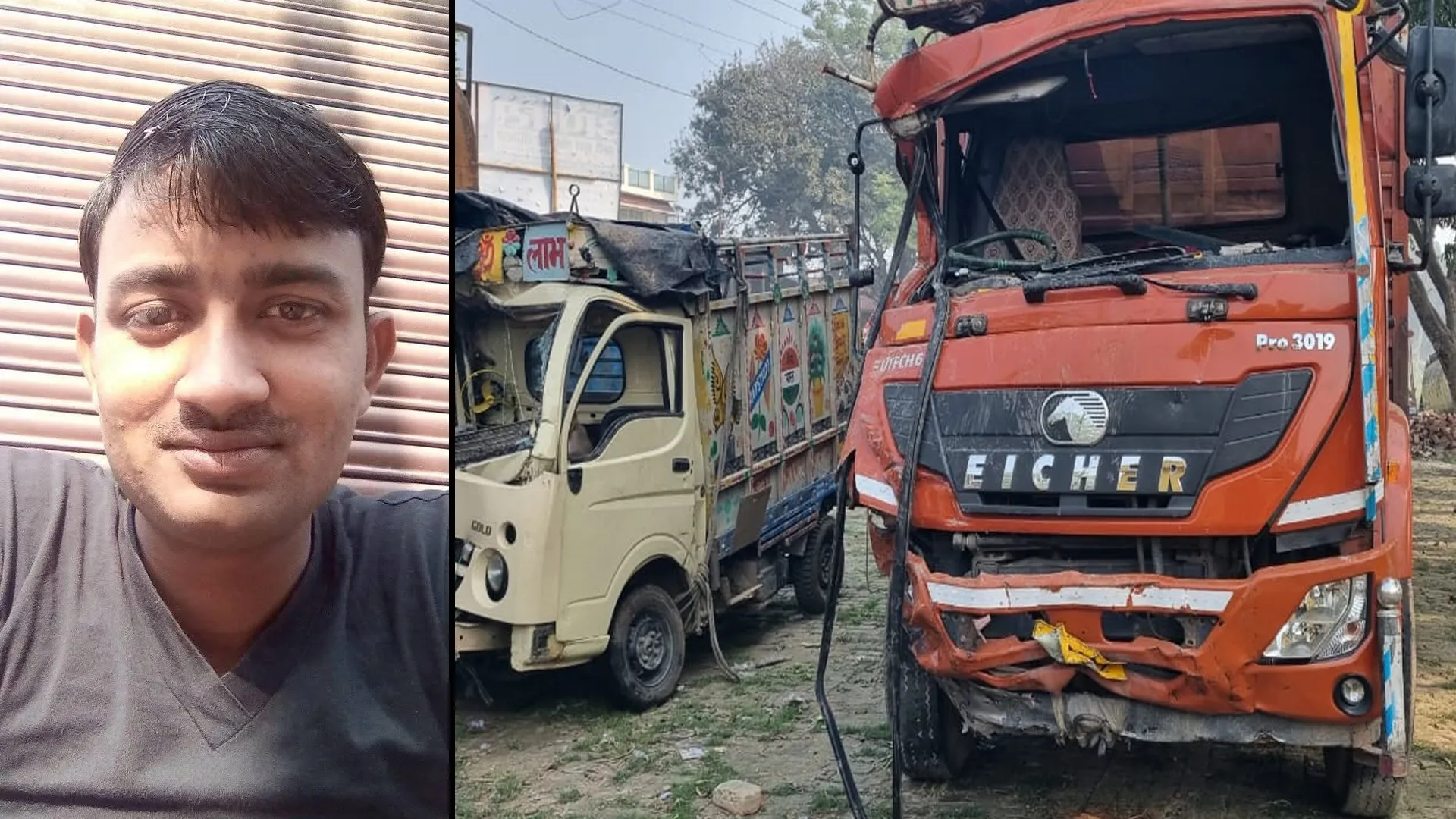 बदायूं: मैजिक और डीसीएम की भिड़ंत में चालक की मौत, एक घायल