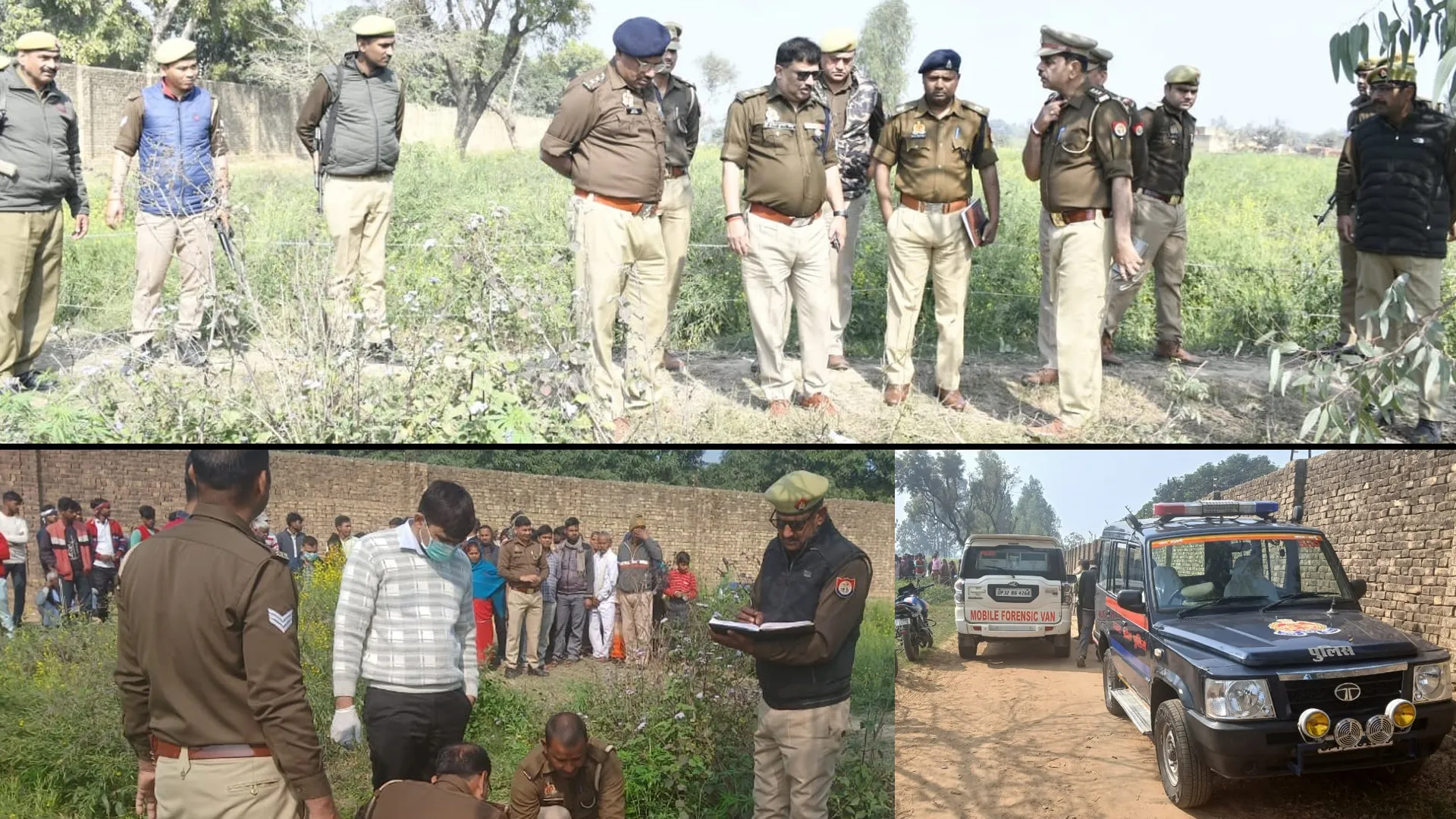 बदायूं: सड़क किनारे युवक का शव मिलने से हड़कंप, हत्या की आशंका