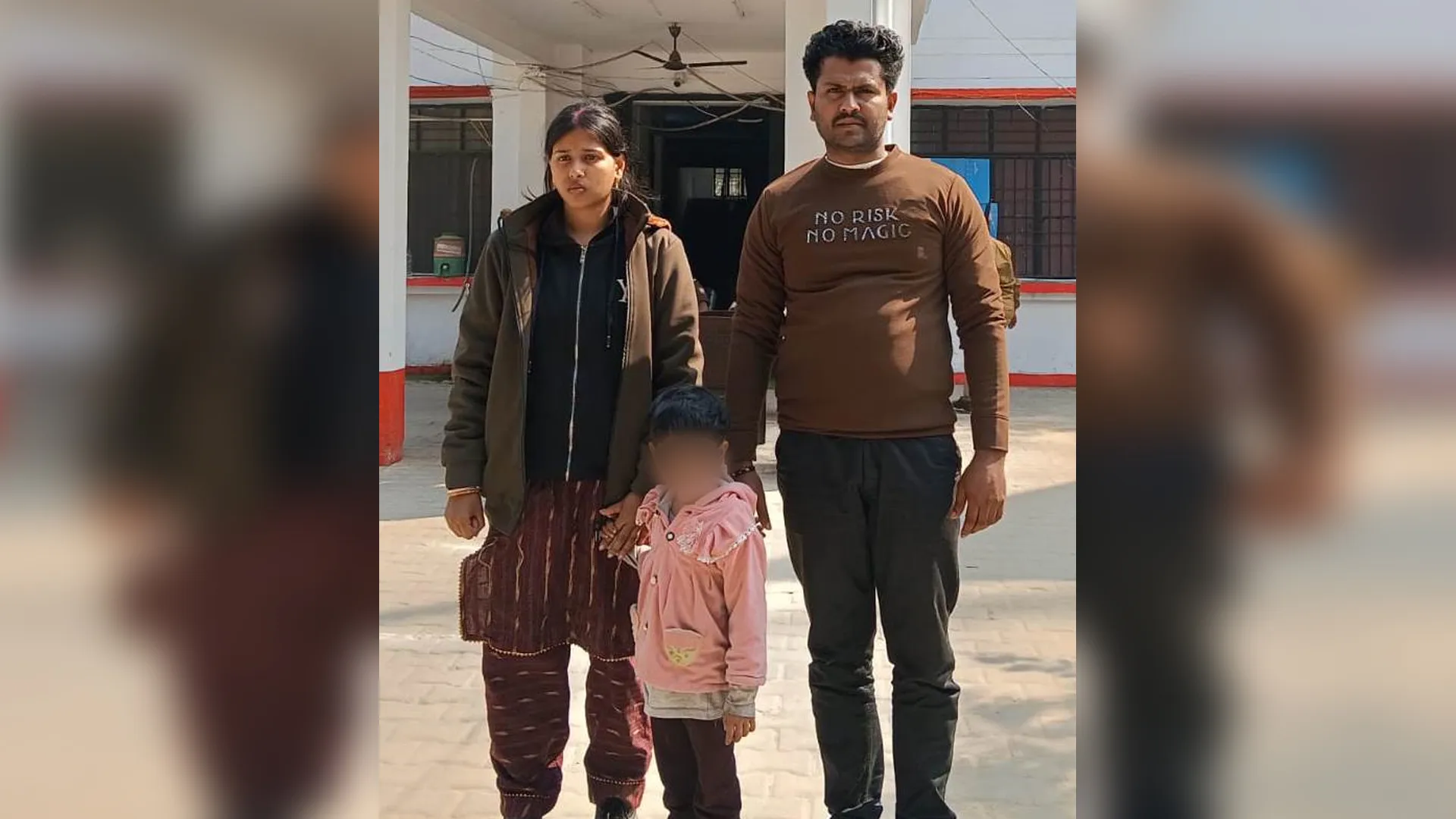 पीलीभीत: नेपाल के रास्ते भारत में अवैध घुसपैठ पड़ी भारी, बांग्लादेशी दंपति समेत तीन पर रिपोर्ट