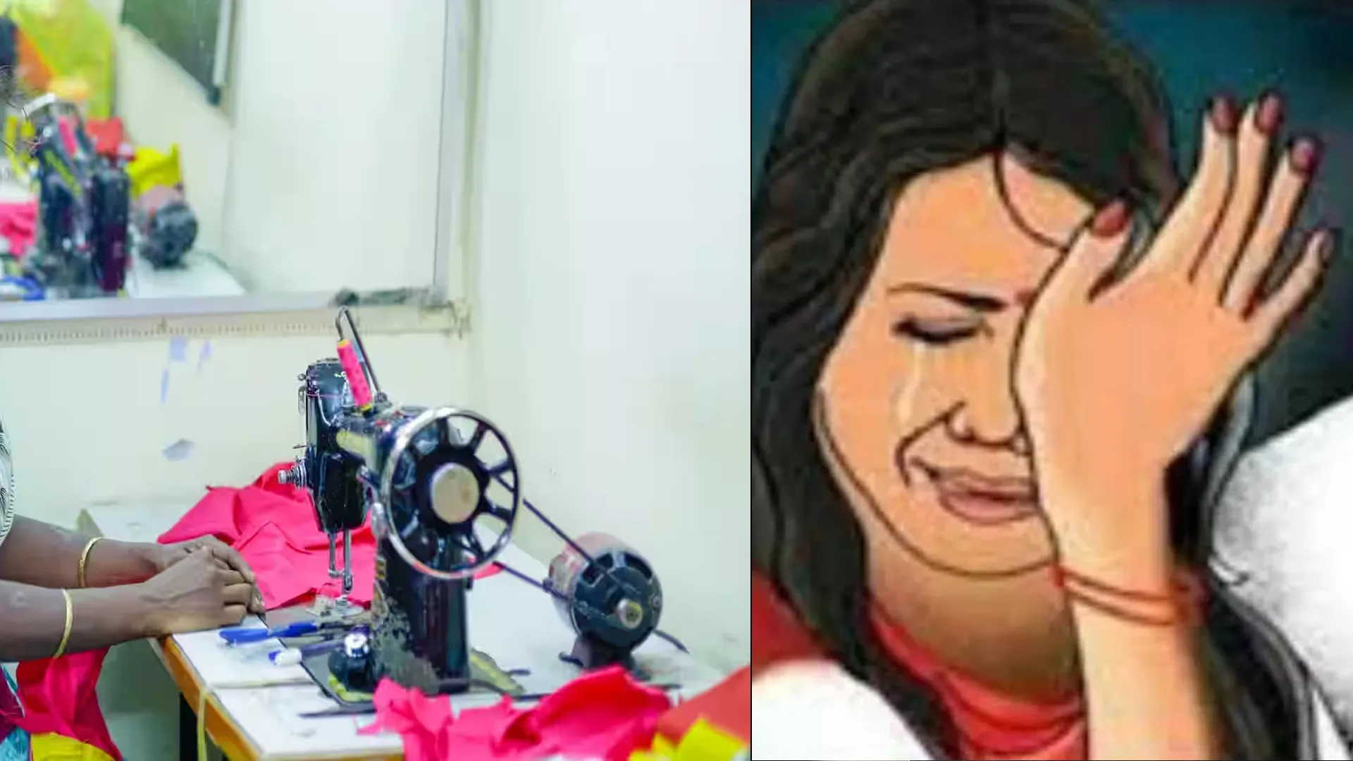 पीलीभीत: महिला टेलर तो बस कपड़े सीती थी, मनचलों ने समझा कुछ और...कर दी ये गंदी बात!