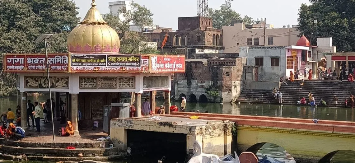 कासगंज: सोरों तीर्थ नगरी के लिए बजट में प्रावधान न होने से पुरोहितों में निराशा, जानें क्या बोले? 