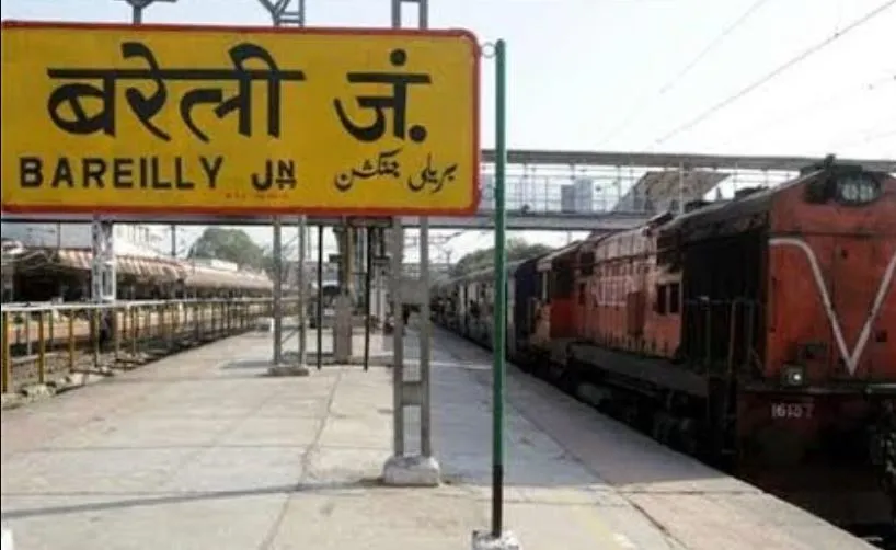 Bareilly: जंक्शन पर हादसा, ट्रेन में चढ़ने के दौरान गिरा यात्री, हाथ कटा