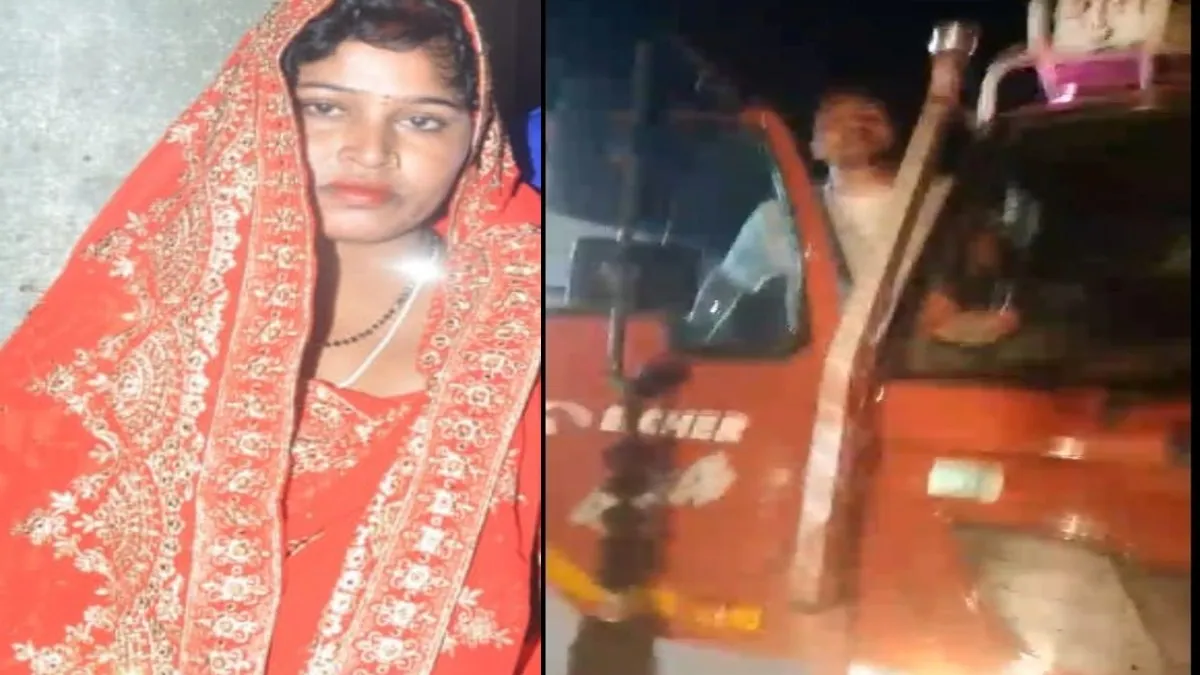 कासगंज: ट्रक ने दंपती को मारी टक्कर, महिला की मौत, पति घायल