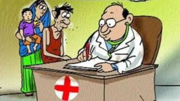 पीलीभीत: झोलाछाप ने ली आठ माह के मासूम की जान, कार्रवाई की मांग