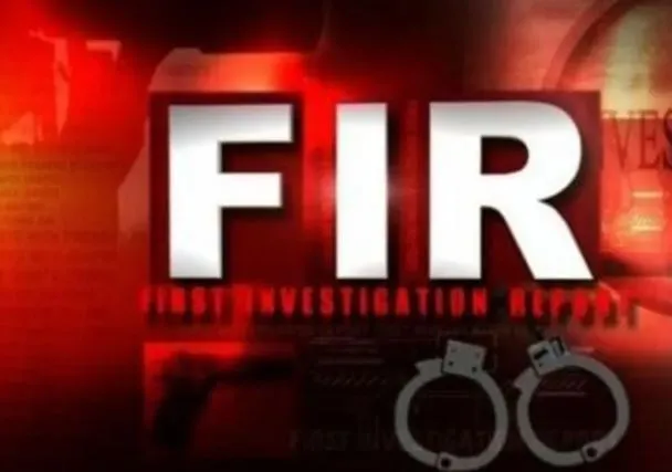 लखीमपुर खीरी: भूड़ के कानूनगो और लेखपाल समेत 6 लोगों पर FIR, धोखाधड़ी करने का आरोप