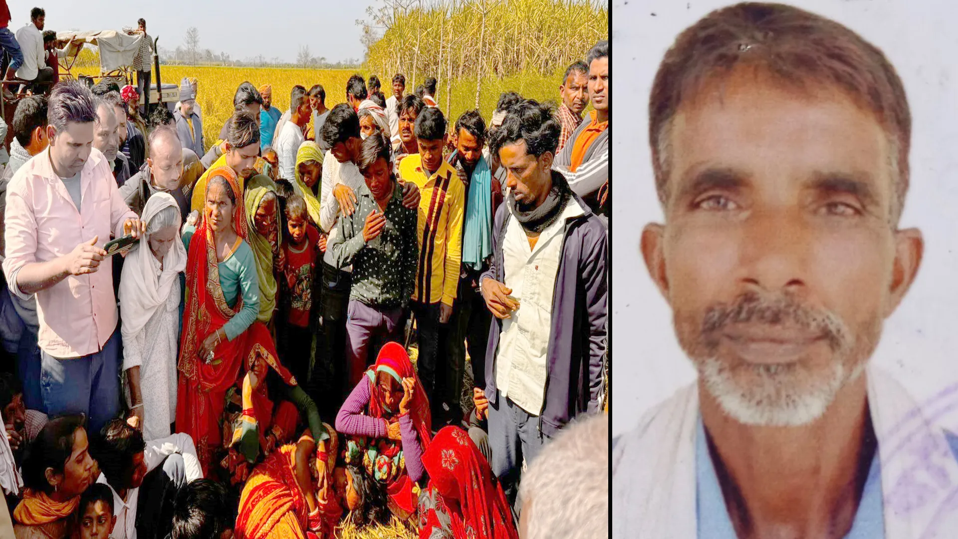 लखीमपुर खीरी: खेत में लाही काटने गए किसान को तेंदुए ने बनाया निवाला, लोगों में फैला आक्रोश