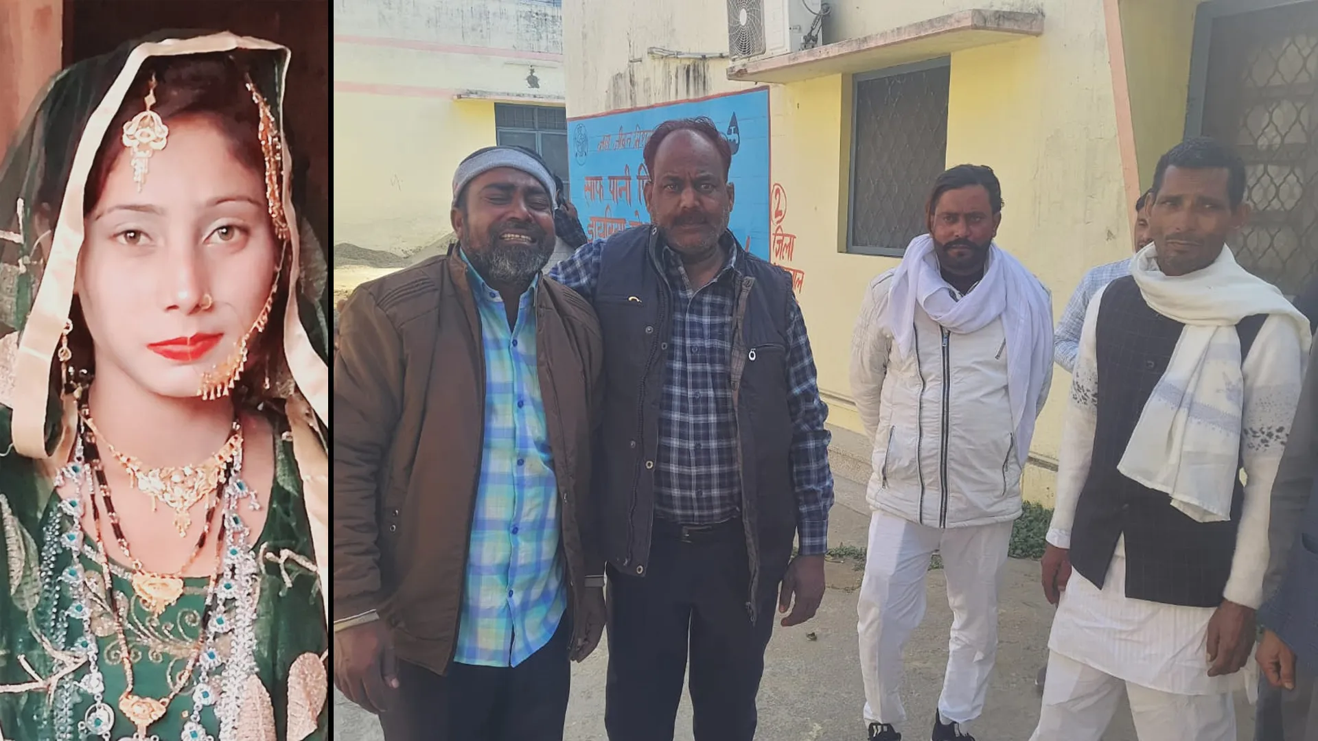 रामपुर: दहेज में कार और 4 लाख, ससुरालियों ने विवाहिता को कुंडे में लटकाकर मार डाला