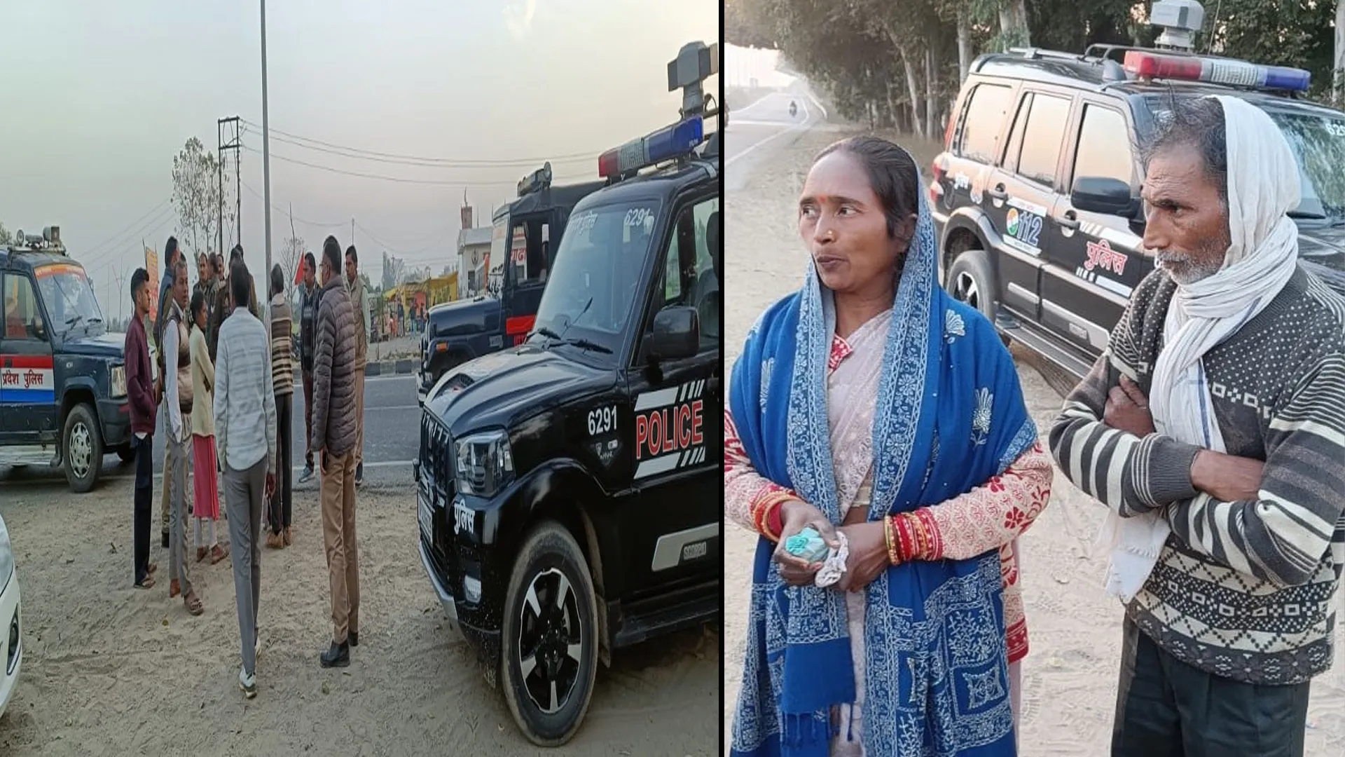 लखीमपुर खीरी: कार में लिफ्ट देकर दंपति से की लूटपाट, बदमाशों को तलाश रही पुलिस