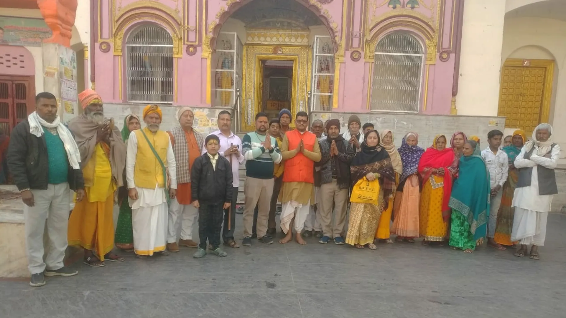 कासगंज: तीर्थनगरी में जया एकादशी पर श्रद्धालुओं ने लगाई पंचकोसी परिक्रमा 