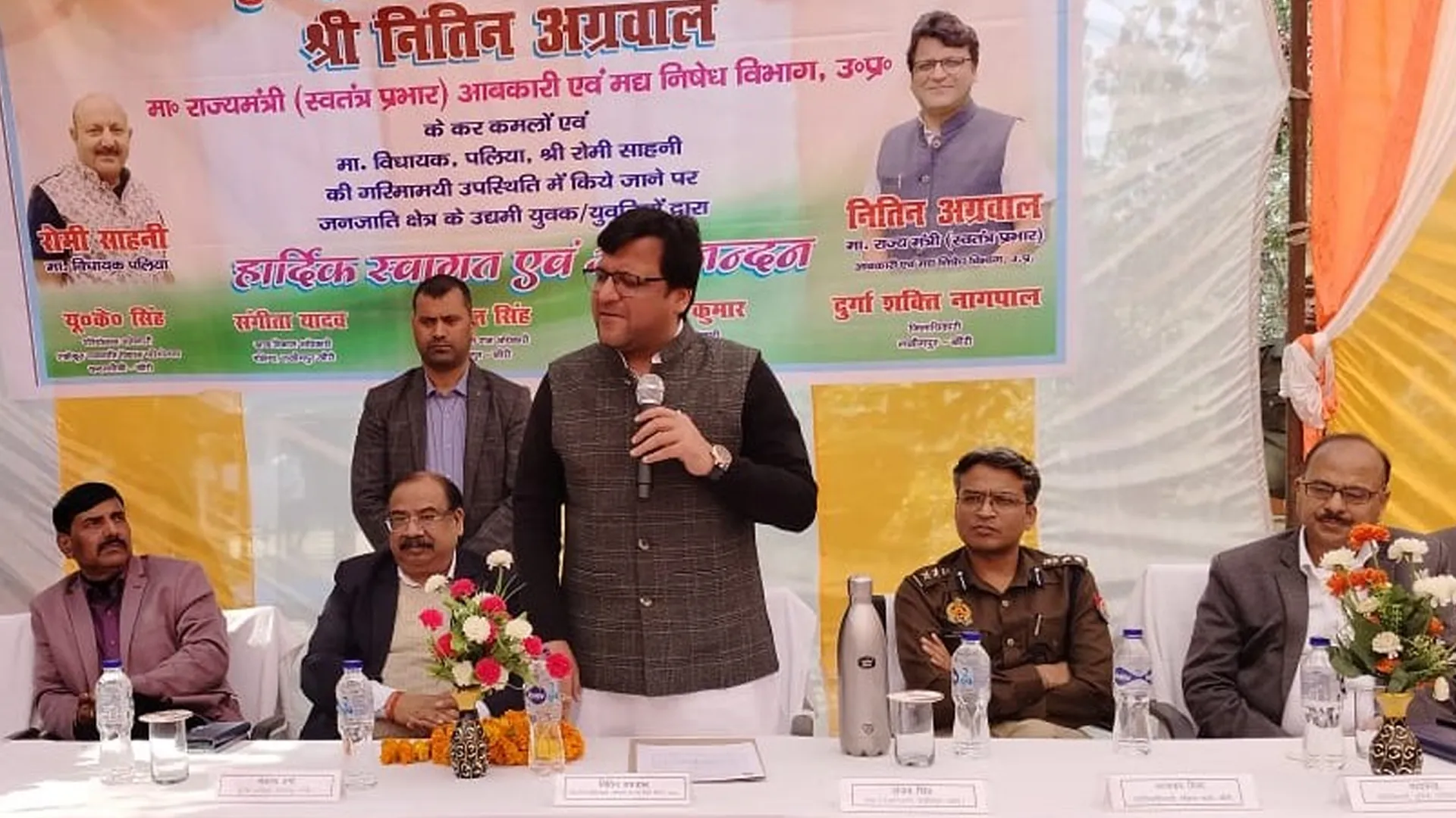 लखीमपुर खीरी: 'थारू जनजाति को मुख्य धारा में लाने के लिए प्रतिबद्ध है योगी सरकार'