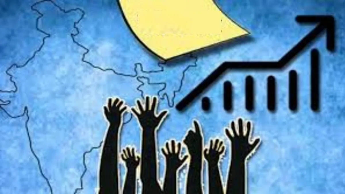 Bareilly: जीरो पॉवर्टी...अति निर्धनों पर बरसेगी 12 विभागों की कृपा, रोजगार भी मिलेगा