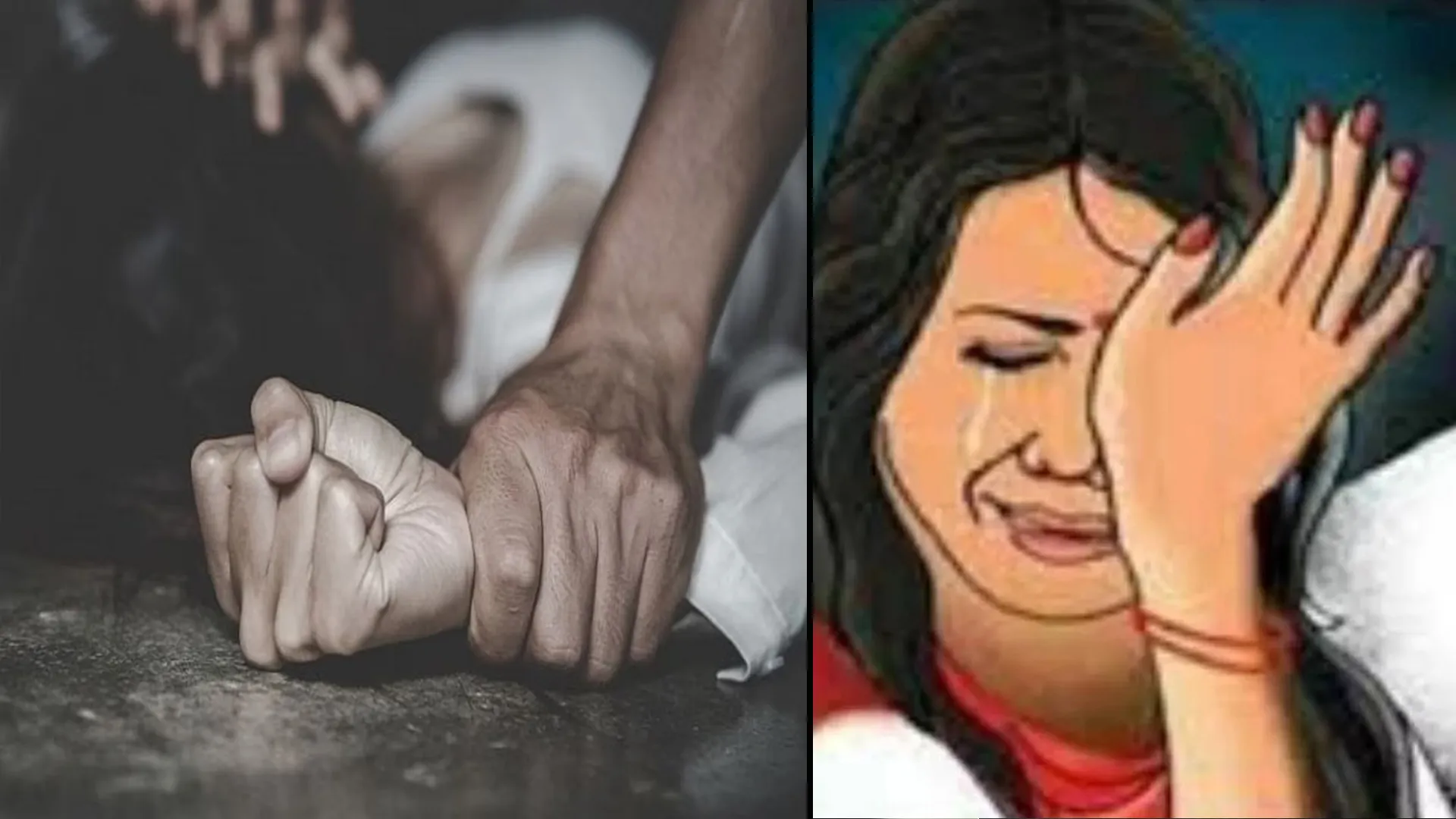 बरेली: विधवा भाभी से देवर बनाता था अप्राकृतिक यौन संबंध...शादी के फर्जी कागज भी बना लिए