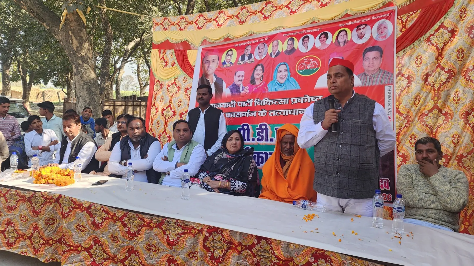 कासगंज : चीनी, मिट्टी का तेल बंद कर, गल्ले से गुजारा करा रही सरकार- विक्रम यादव