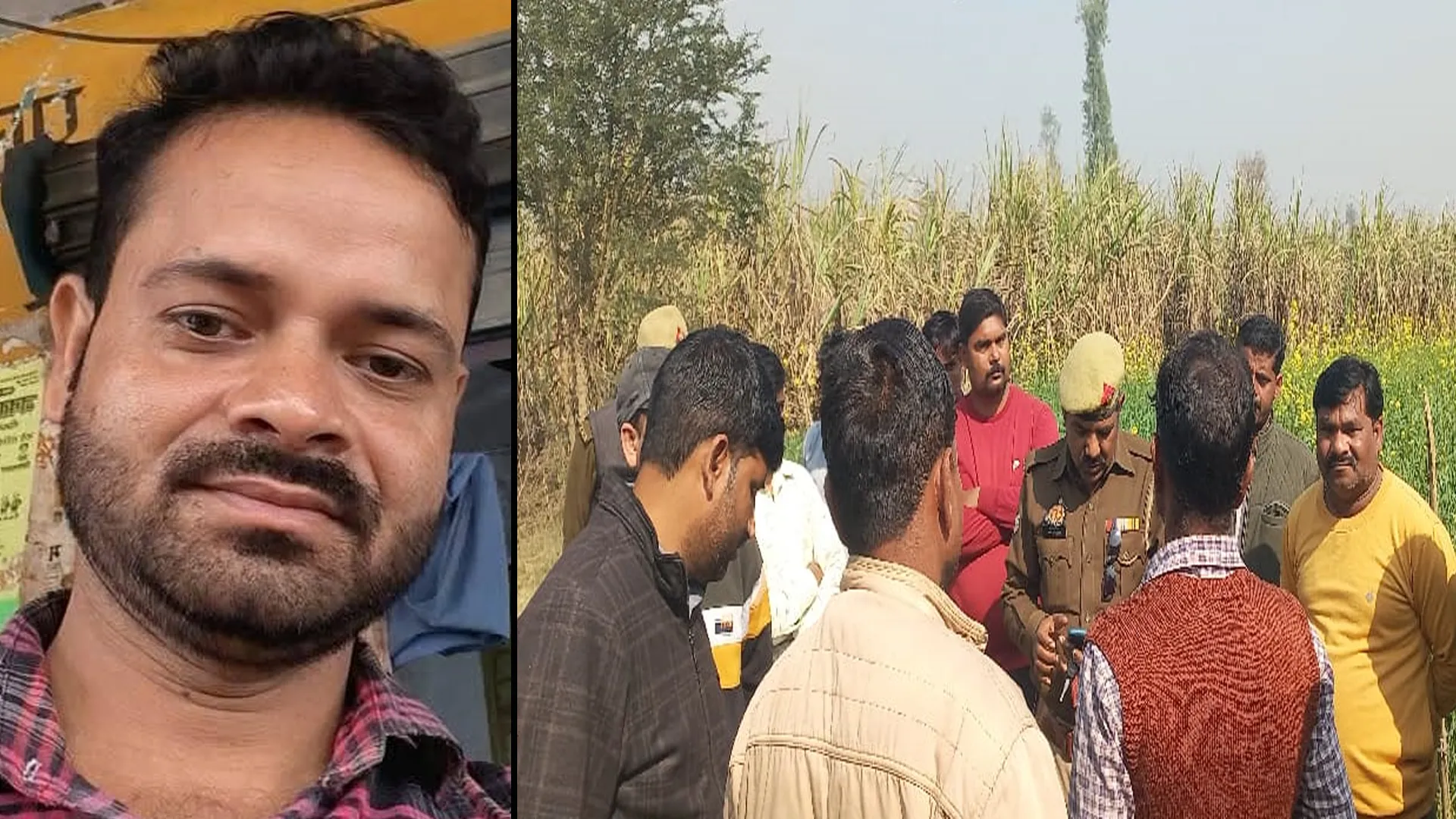 लखीमपुर खीरी: वसूली एजेंट रहस्यमयी ढंग से लापता...नदी किनारे मिली बाइक और हेलमेट