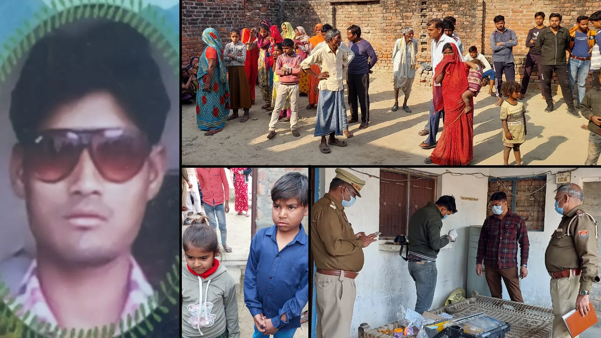 लखीमपुर खीरी: घर के अंदर ही मिला दो दिन से लापता युवक का शव, हत्या का आरोप