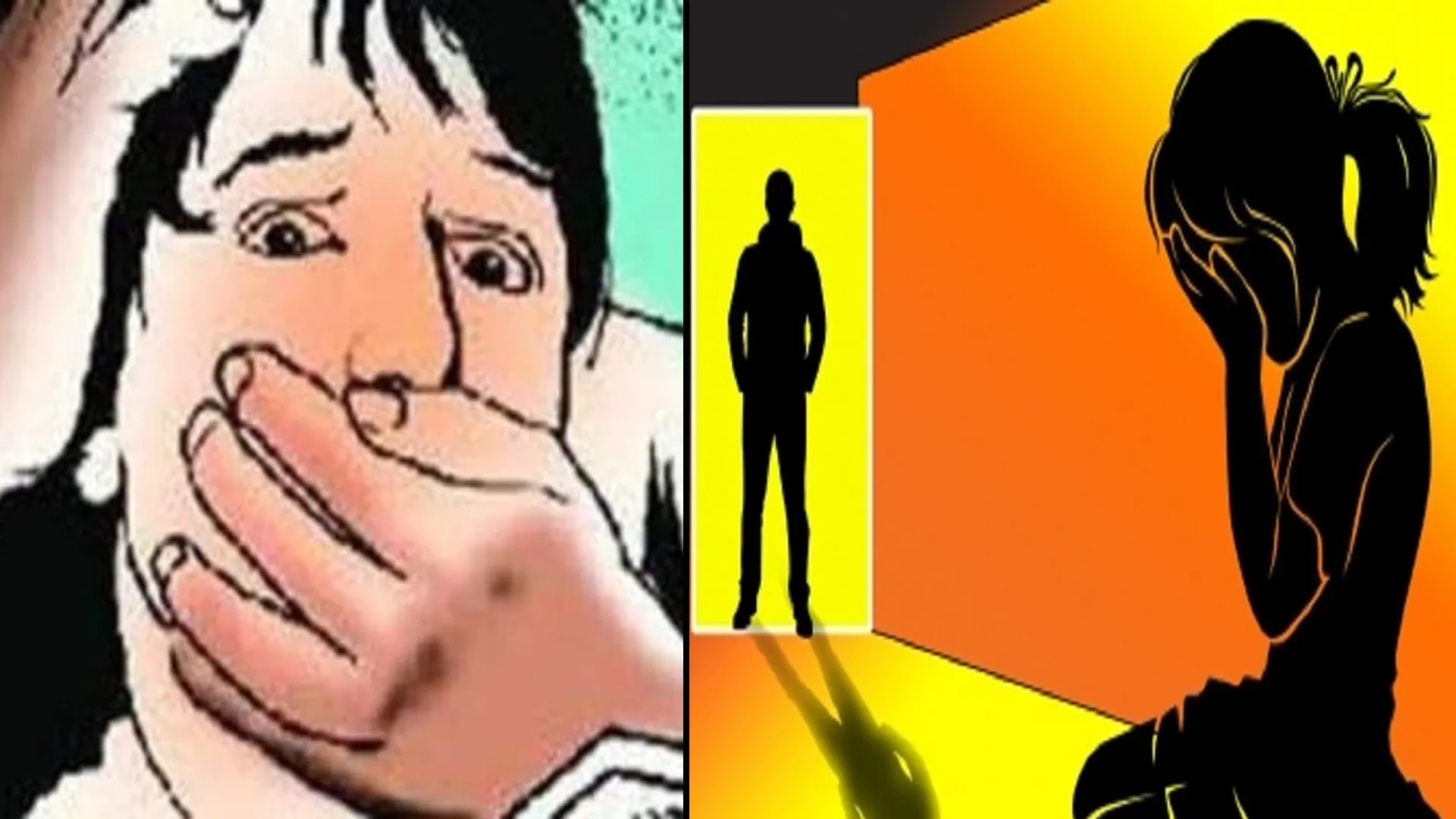 मुरादाबाद: नाबालिग का अपहरण कर लगाया सामूहिक रेप का आरोप