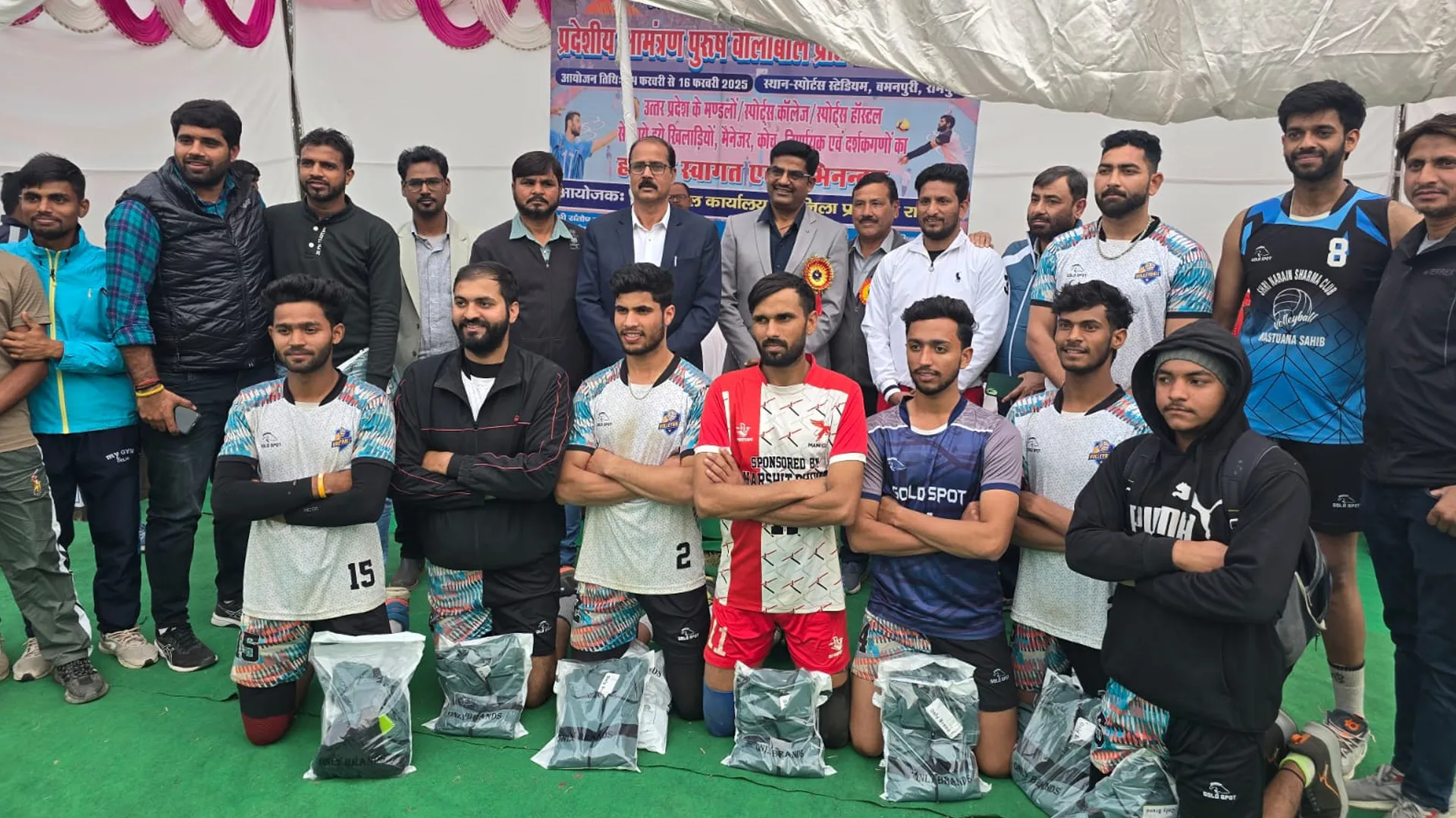 रामपुर: मुरादाबाद ने बरेली को 25-17 और 25-19 से हराकर जीती ट्रॉफी