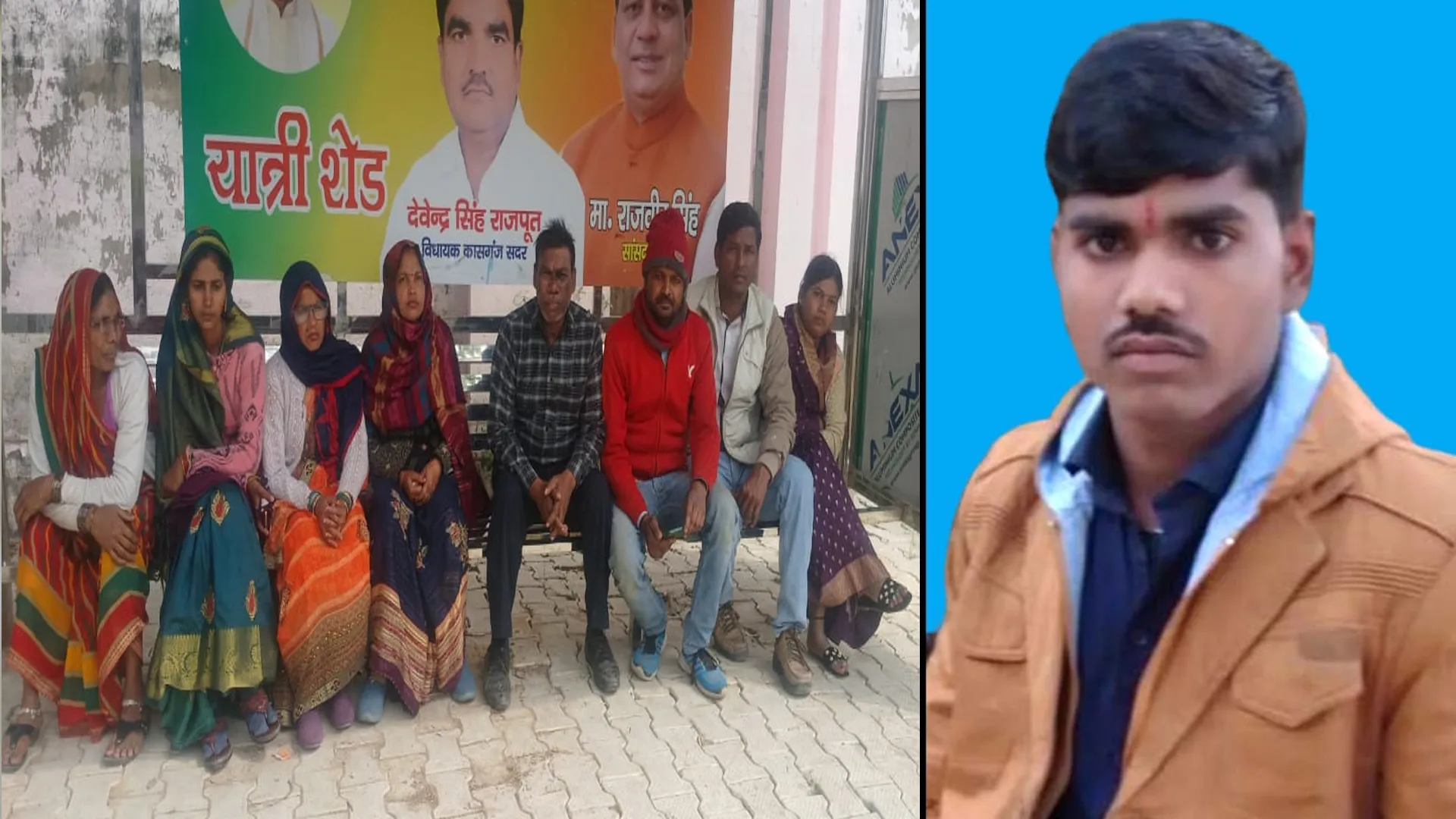 कासगंज: अज्ञात वाहन की टक्कर से बाइक सवार युवक की मौत