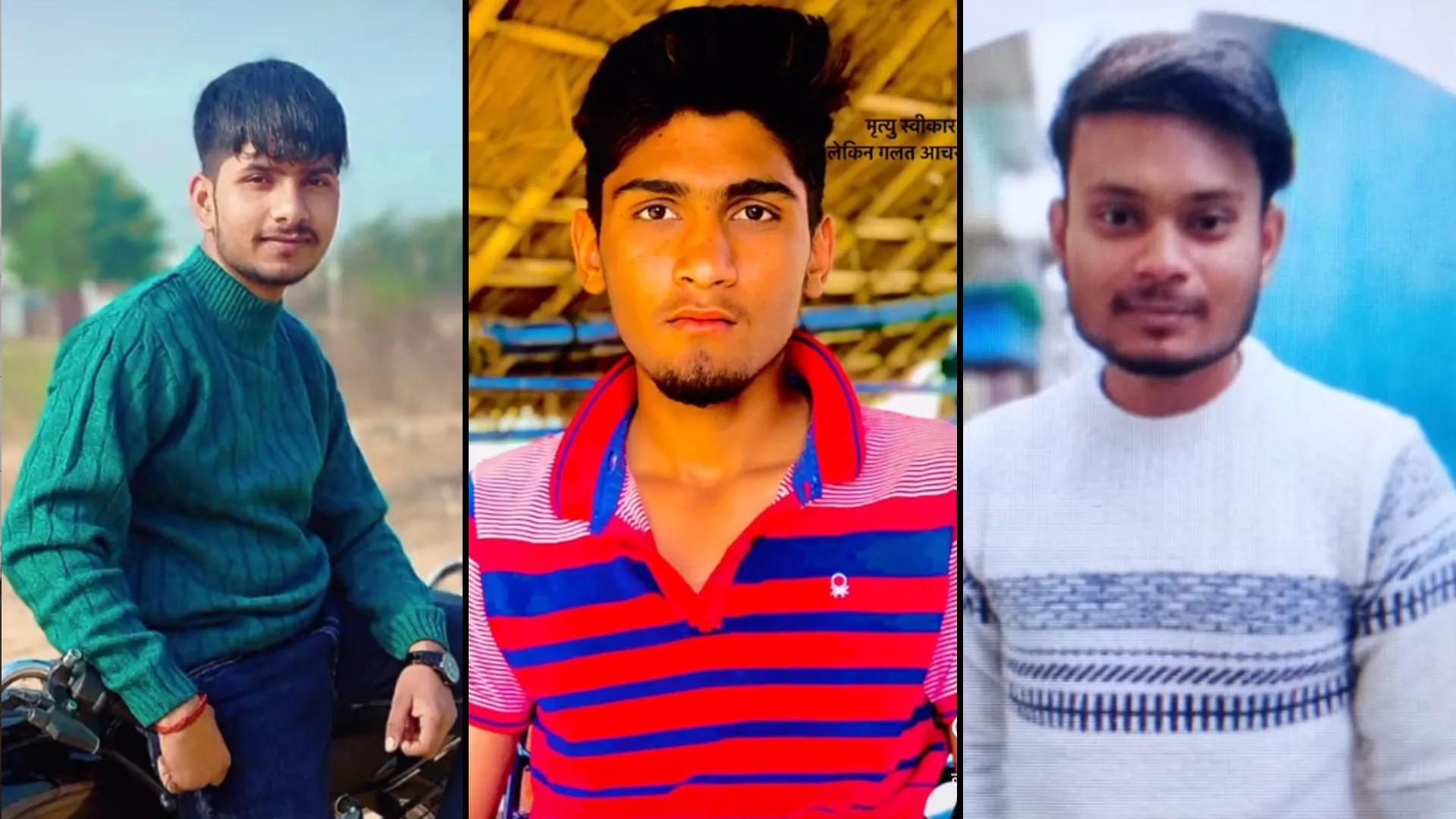 मुरादाबाद : दिल्ली-लखनऊ हाईवे पर दर्दनाक हादसा, कंटेनर में घुसी बाइक तीन छात्रों की मौत