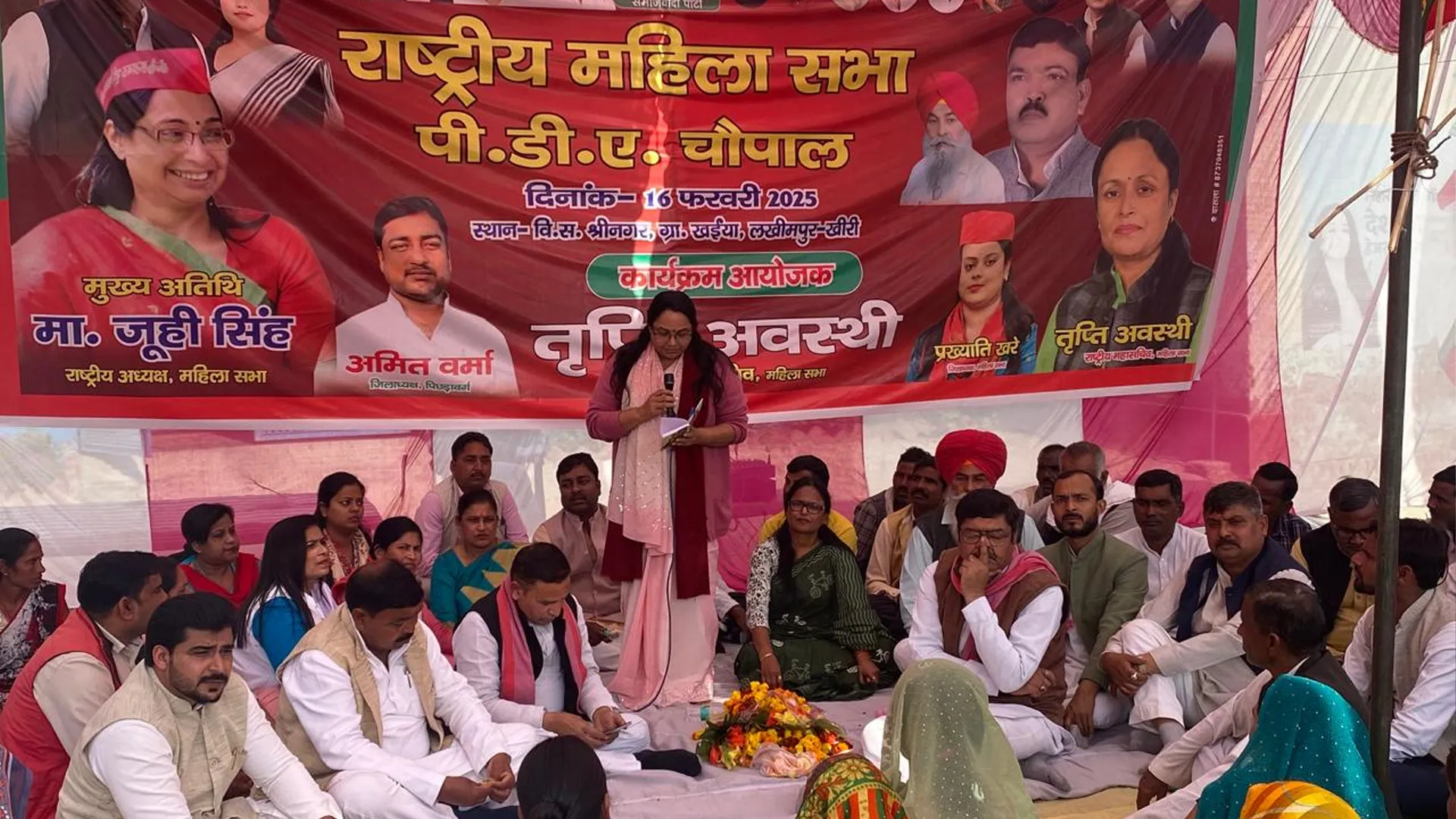 लखीमपुर खीरी : भाजपा सरकार में लोकतंत्र की हो रही हत्या -जूही सिंह