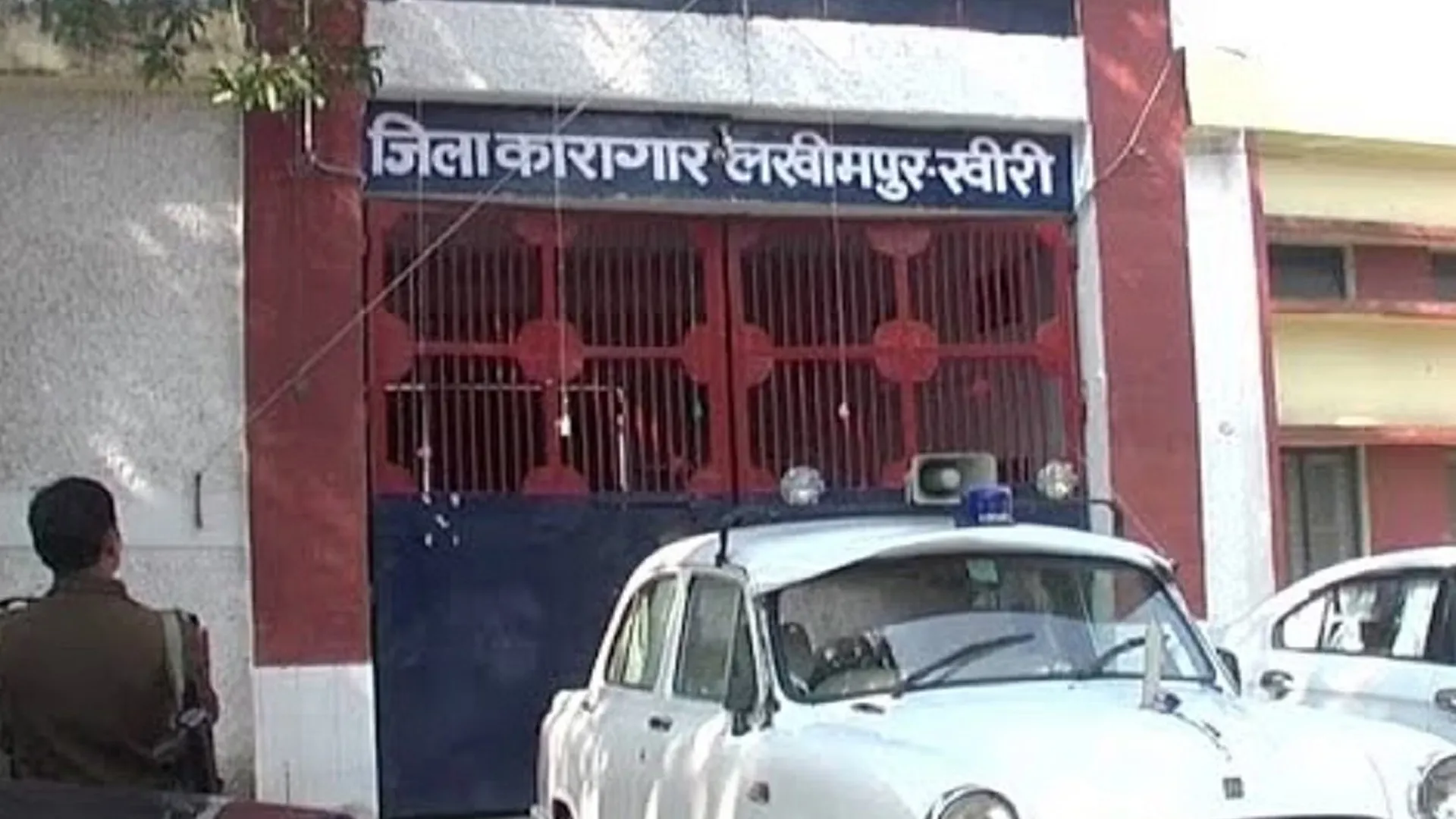 लखीमपुर खीरी: महाकुंभ नहीं जा सकते...पर संगम के जल में डुबकी लगाएंगे जिला कारागार के बंदी