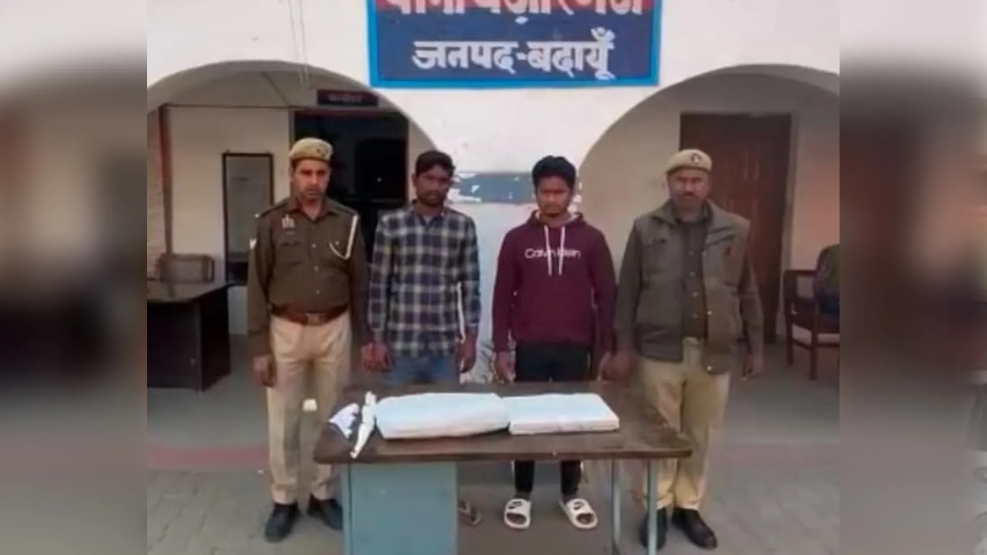 बदायूं: गर्लफ्रेंड को देने थे दो लाख तो बैंक में लगा दी सेंध...मगर हूटर बजा और नहीं काट सके लॉकर