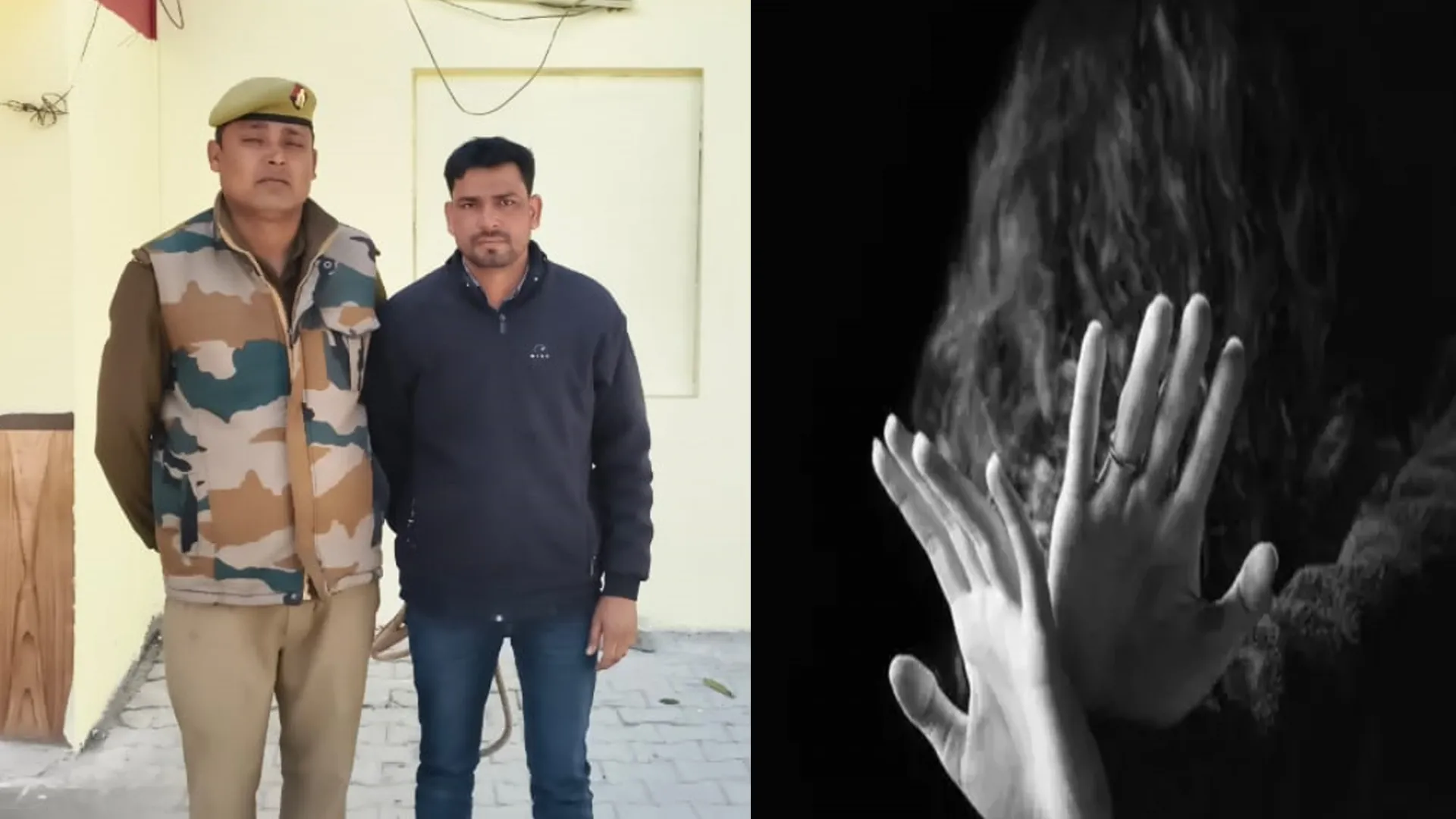 रामपुर: शादी का झांसा देकर सात साल तक युवती से किया रेप