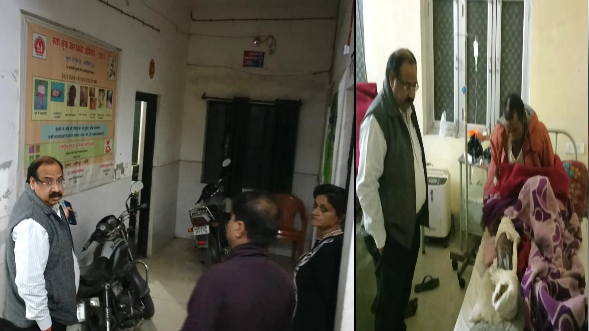 लखीमपुर खीरी: आधी रात को सीएमओ का छापा...सीएचसी फूलबेहड़ में सोते में कर्मचारी