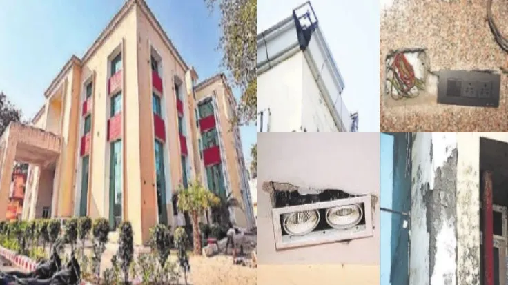 बरेली: नगर निगम की नई इमारत में घटिया निर्माण, छज्जा टूटा, प्लास्टर उखड़ा, जांच शुरू