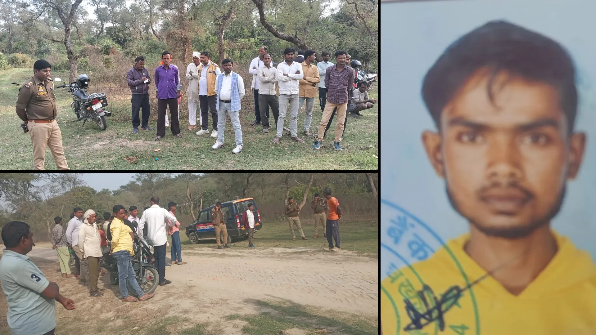 लखीमपुर खीरी: पत्नी को विदा कराने गया था युवक, जंगल में लटकता मिला शव