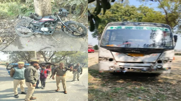 लखीमपुर खीरी: निजी बस ने बाइक को मारी टक्कर, एक ही परिवार के दंपति समेत 3 की मौत