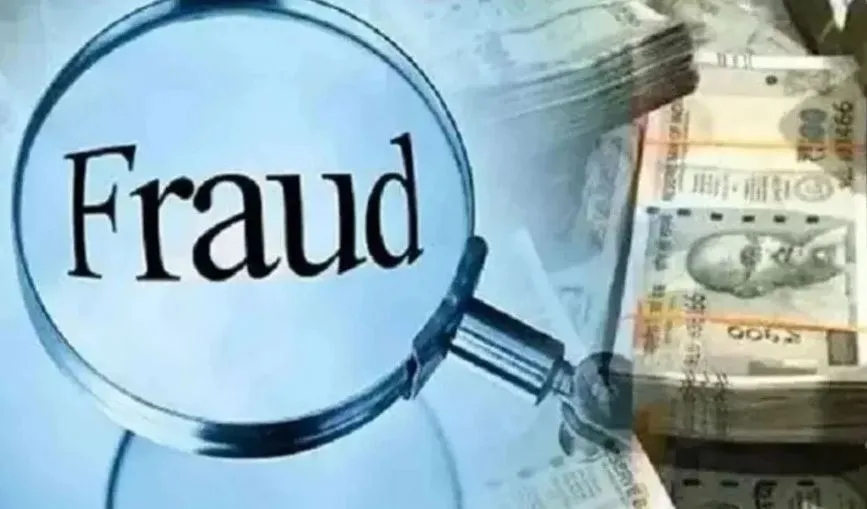 Bareilly: इस फैक्ट्री मालिक पर हो गई FIR, धोखाधड़ी मामले में फंसा...हड़प लिए व्यापारी से 3.71 लाख