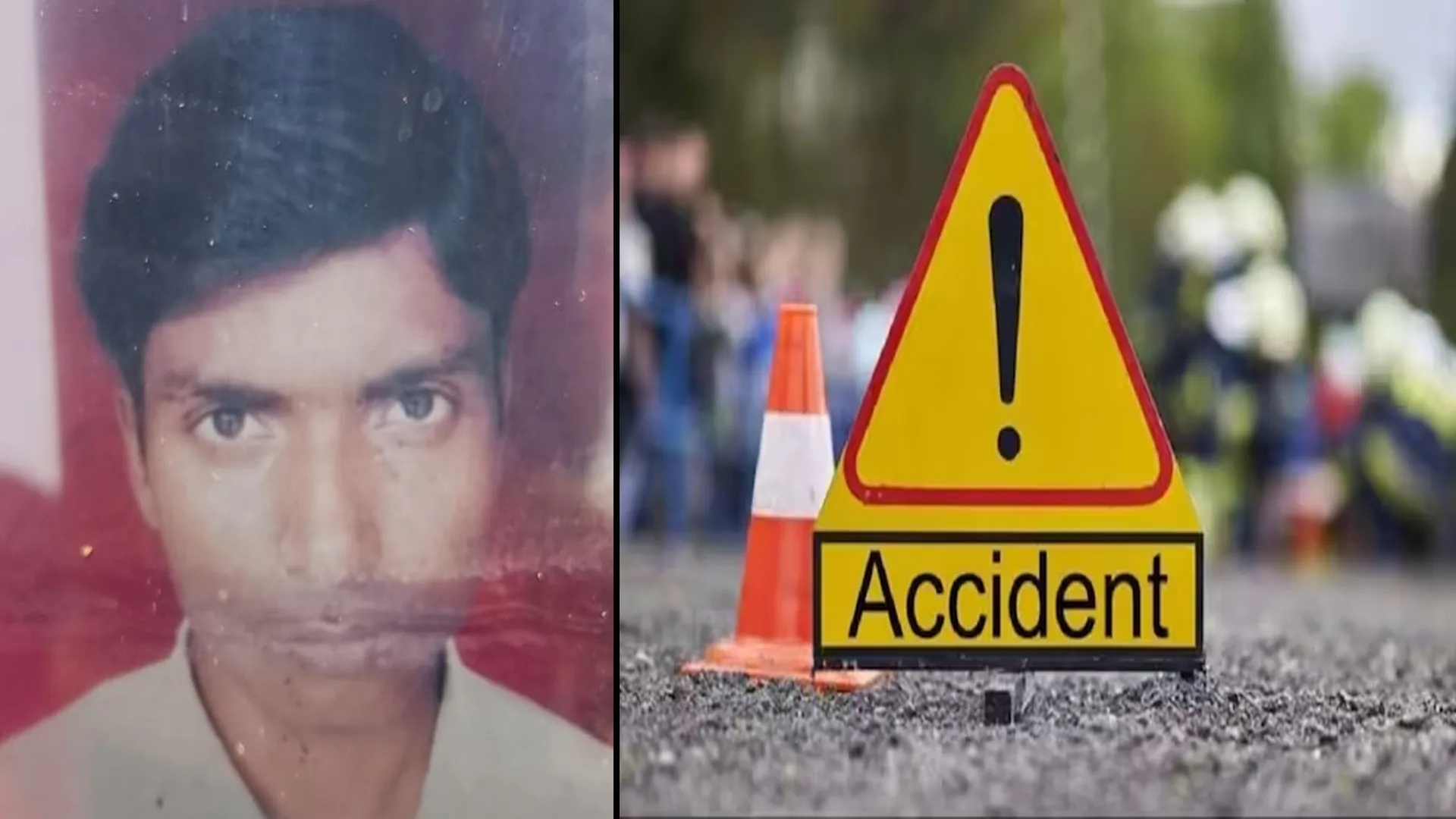 शाहजहांपुर: सड़क दुर्घटनाओं में स्पेयर्स पार्ट्स विक्रेता समेत दो की मौत