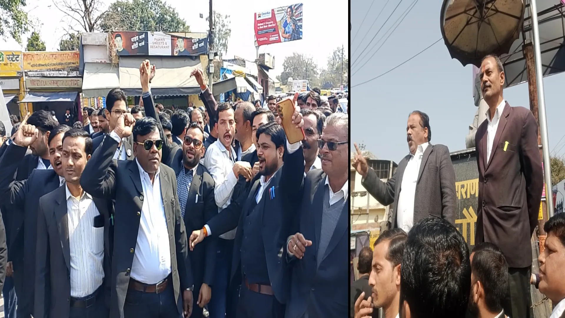 बदायूं : अधिवक्ताओं ने किया प्रदर्शन, एमेंडमेंट बिल निरस्त करने की मांग