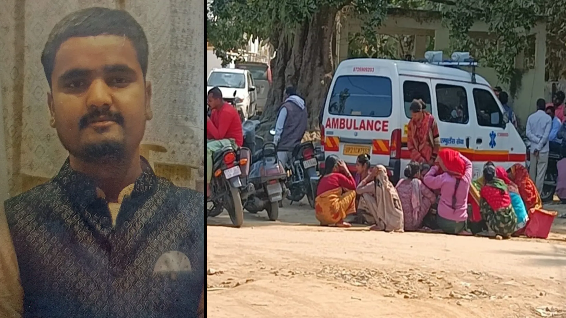 लखीमपुर खीरी : शादी समारोह में जयमाल के दौरान दूल्हे के भाई की गोली मारकर हत्या