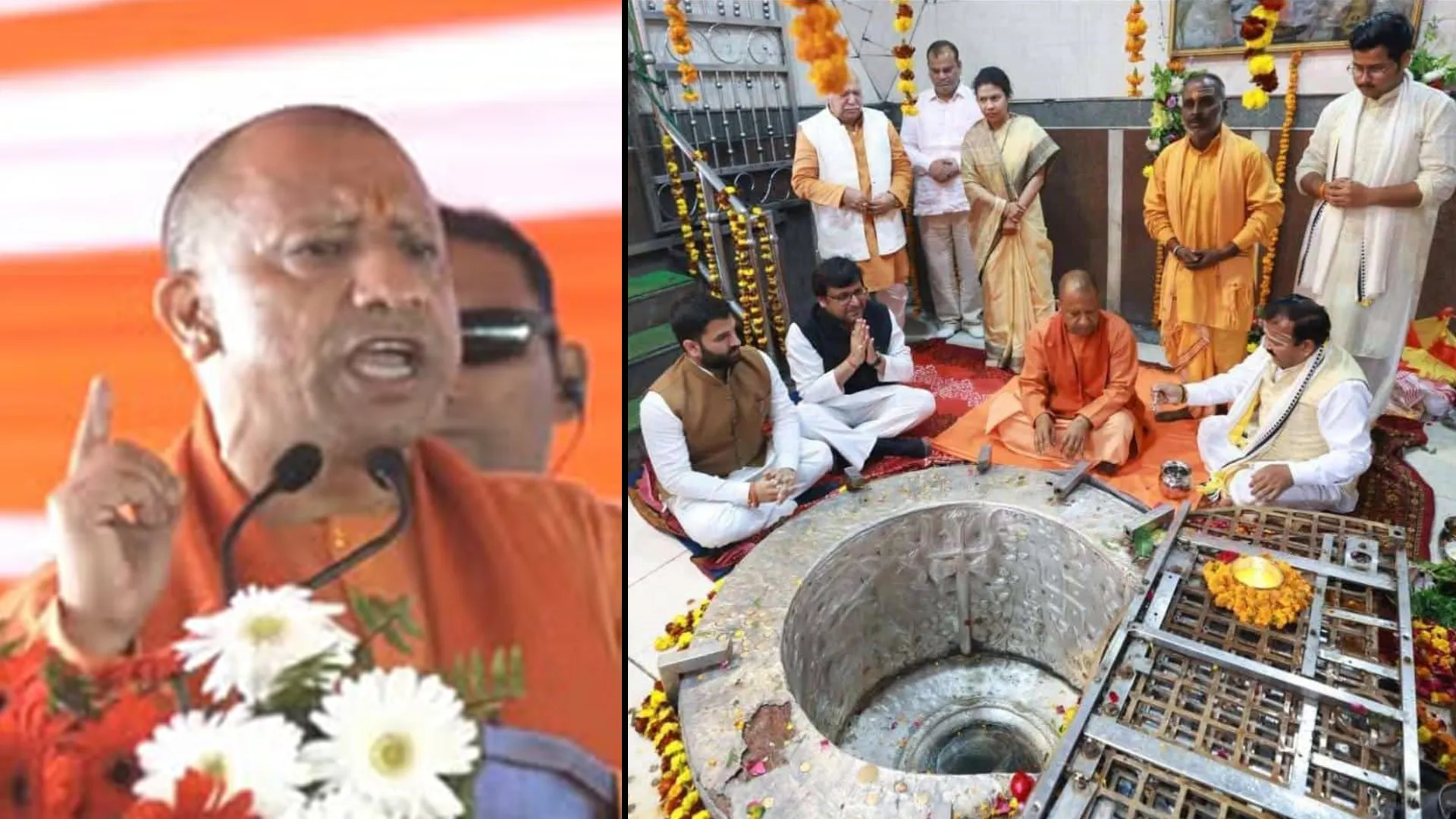 लखीमपुर खीरी : अब पिछड़ा नहीं खीरी, विकास की नई राह पर आगे बढ़ रहा जिला - योगी