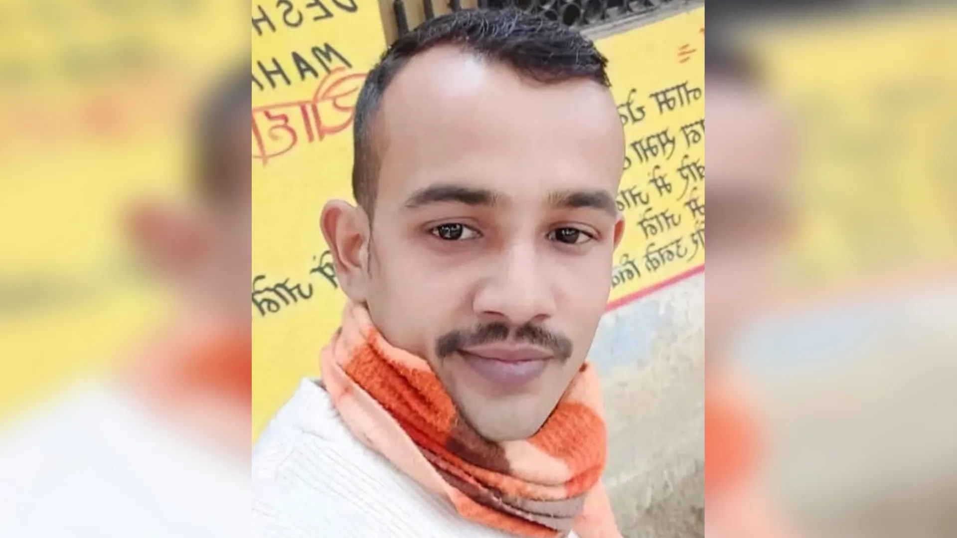 शाहजहांपुर: सड़क हादसों में शिक्षा विभाग के कर्मचारी समेत तीन की मौत