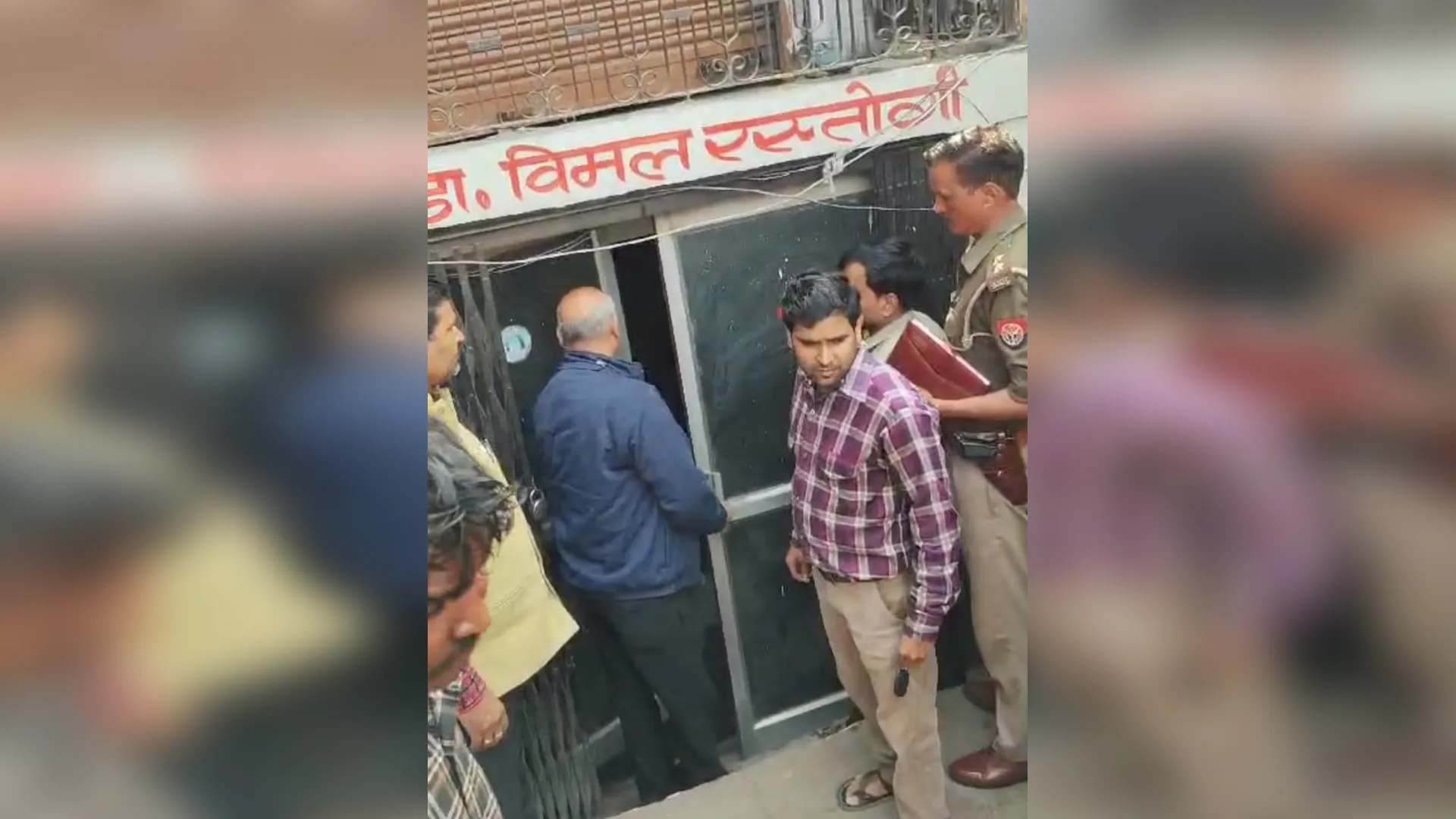 शाहजहांपुर: प्राइवेट अस्पताल में बुजुर्ग की मौत, गलत इंजेक्शन लगाने के आरोप पर हंगामा