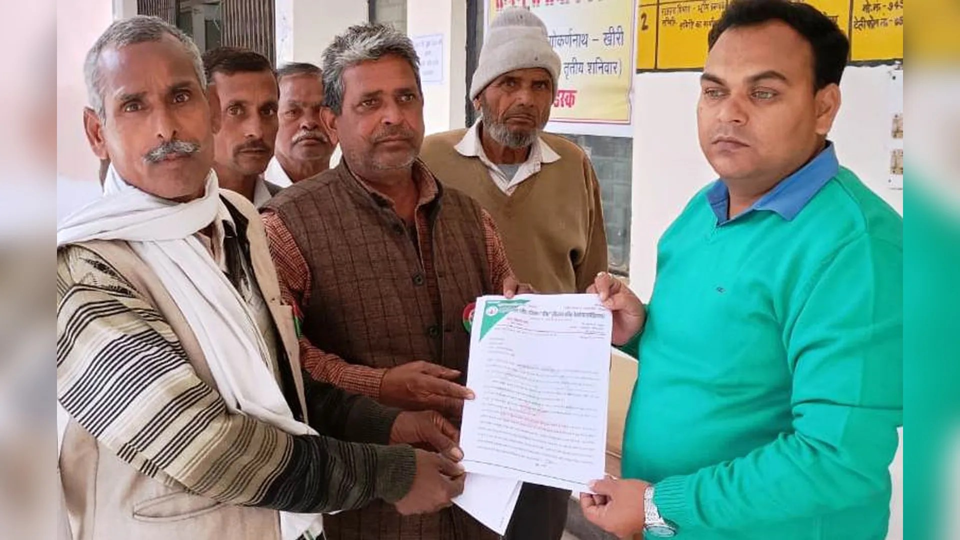 लखीमपुर खीरी: बजाज चीनी मिल से गन्ना भुगतान न मिलने पर किसानों में आक्रोश