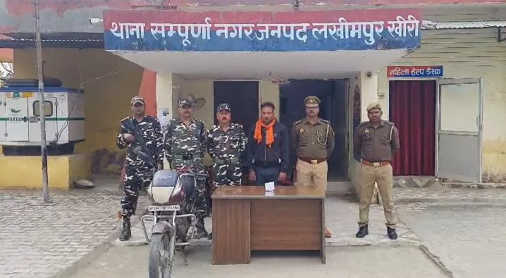 लखीमपुर खीरी : बाइक की सीट में छुपाई ब्राउन शुगर बरामद, एक गिरफ्तार