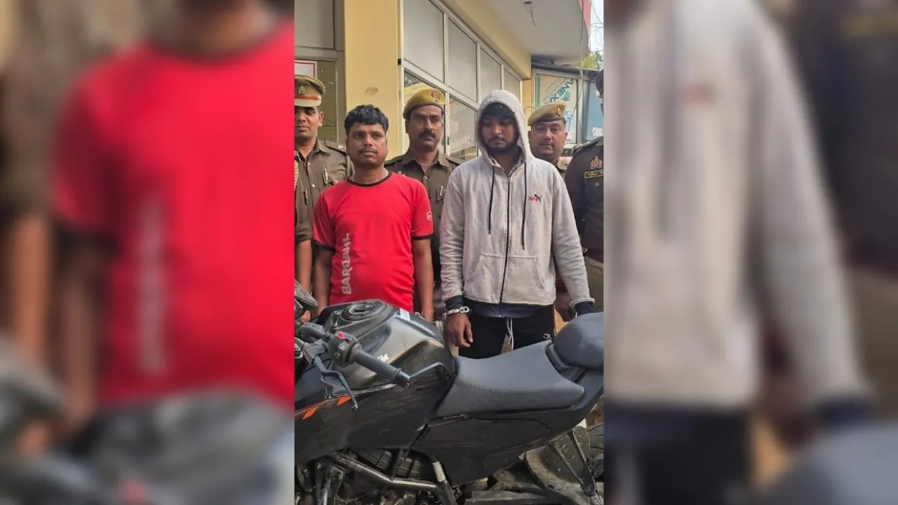 स्पोर्ट्स बाइक खरीदी, एप्पल मोबाइल लिया, घर बनवाया शुरू किया, दिल्ली में टैटू बनवाने के लिए अपॉइंटमेंट भी लिया; कानपुर के चोरों की कहानी... 