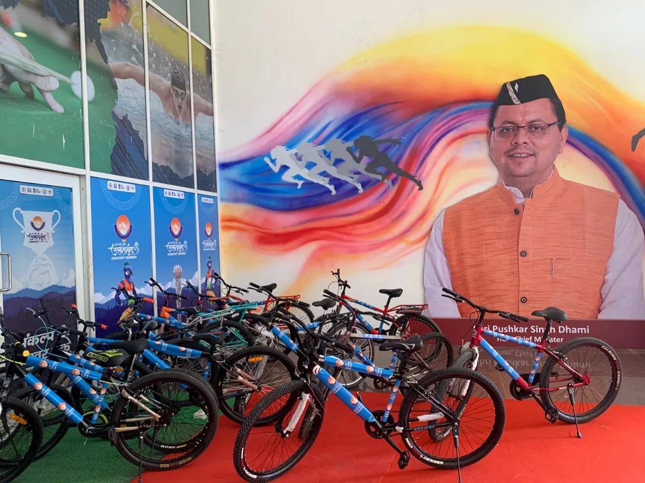 साइकिल सुविधा से राष्ट्रीय खेल को नया आयाम