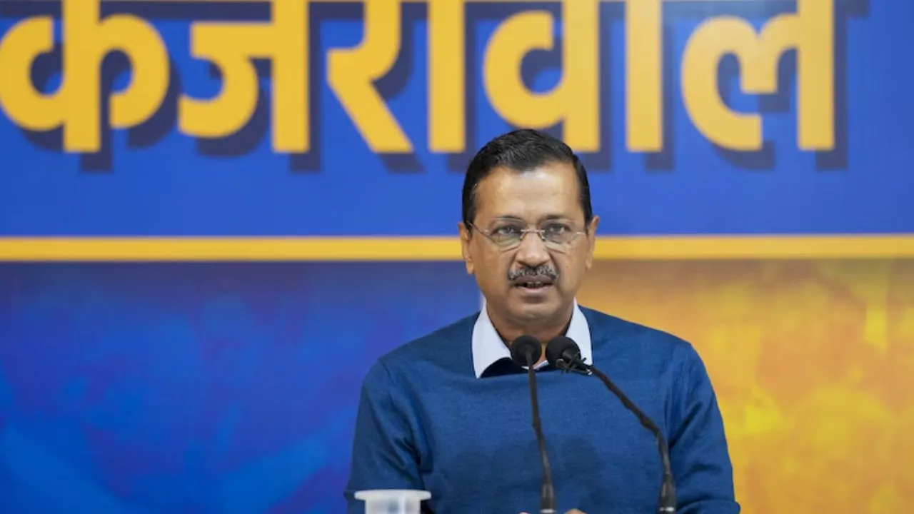 दिल्ली विधानसभा चुनाव की भविष्यवाणी: बृहस्पति की महादशा के दौरान अरविंद केजरीवाल हुए थे गिरफ्तार ...मुख्यमंत्री का पद भी छूटा