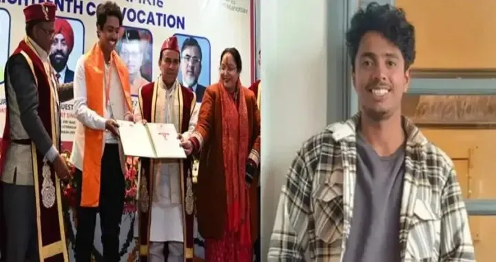 हल्द्वानी के हिमांशु पांडे ने किया जेआरएफ क्वालीफाई, आप भी दीजिए बधाई...    