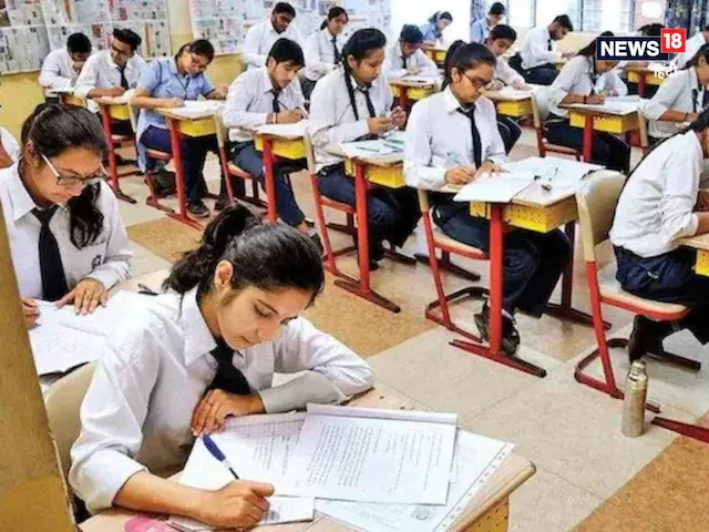 बोर्ड परीक्षा को लेकर 11 सेक्टरों में बांटा जिला